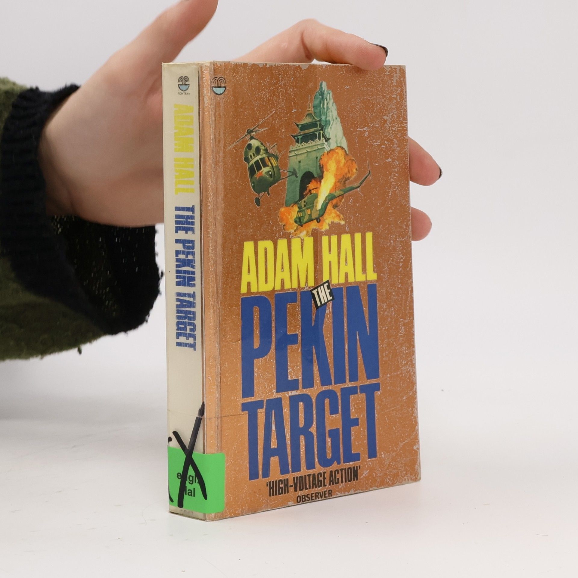 The Pekin Target