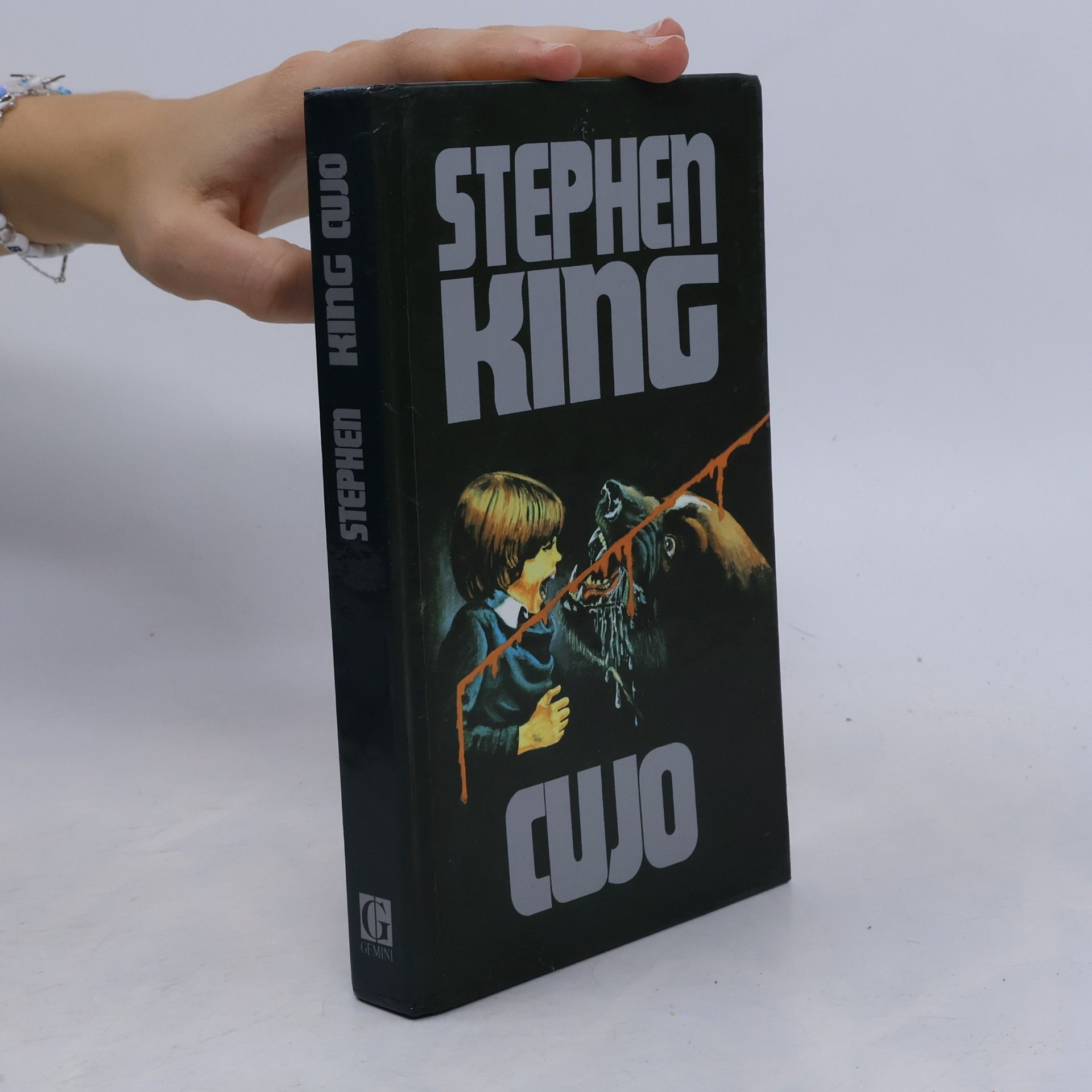 Stephen King Cujo