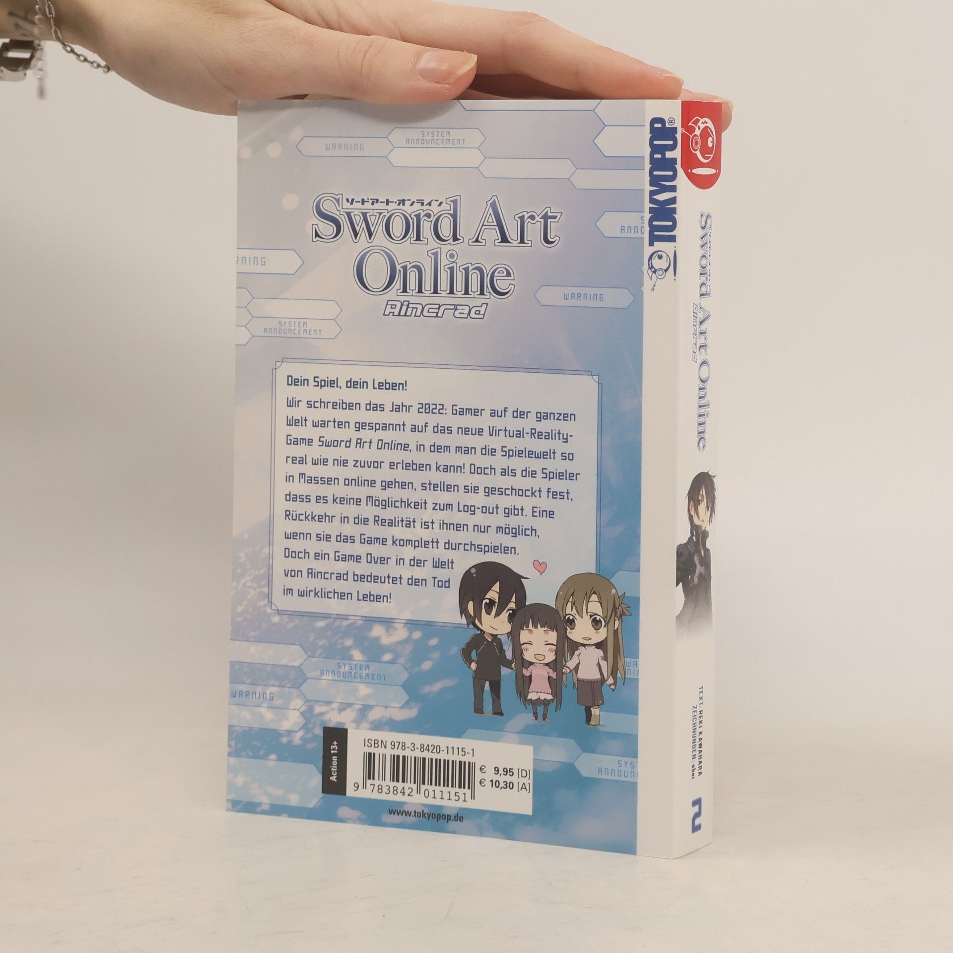 Reki Kawahara Sword Art Online 02