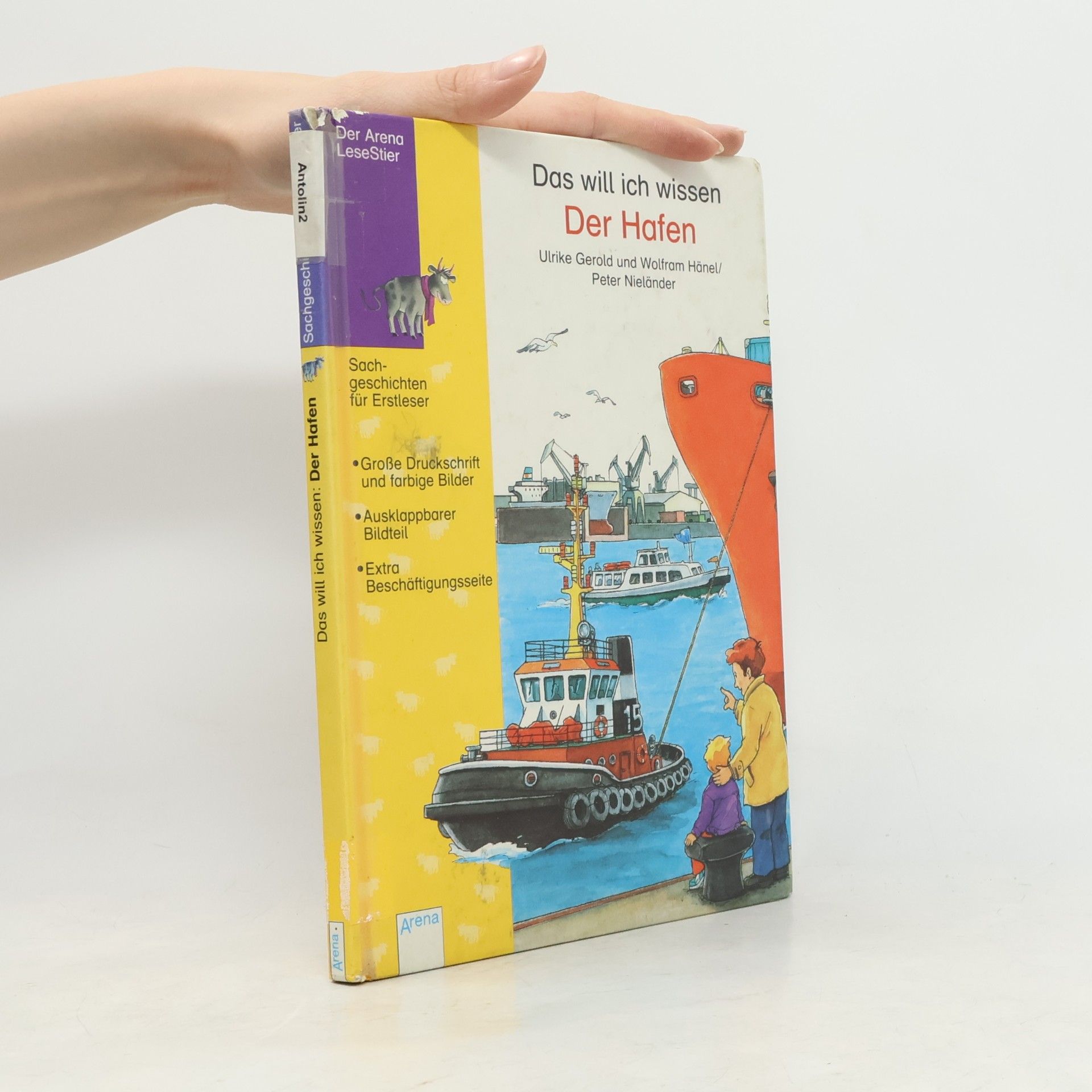Das will ich wissen - Der Hafen