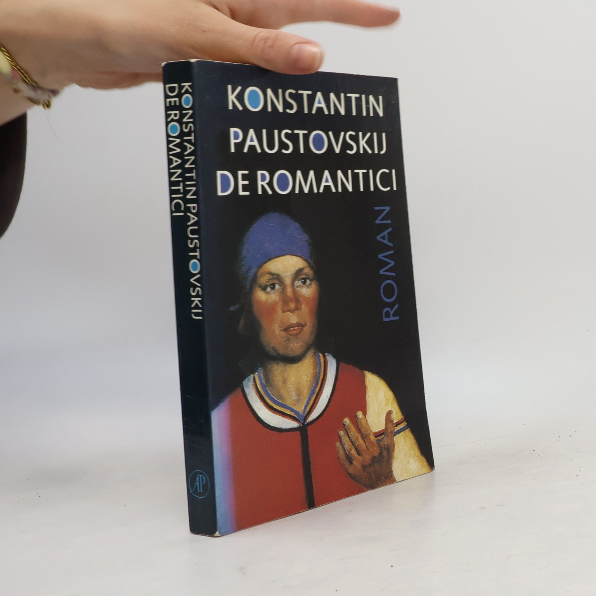 Konstantin Paustovsky De romantici