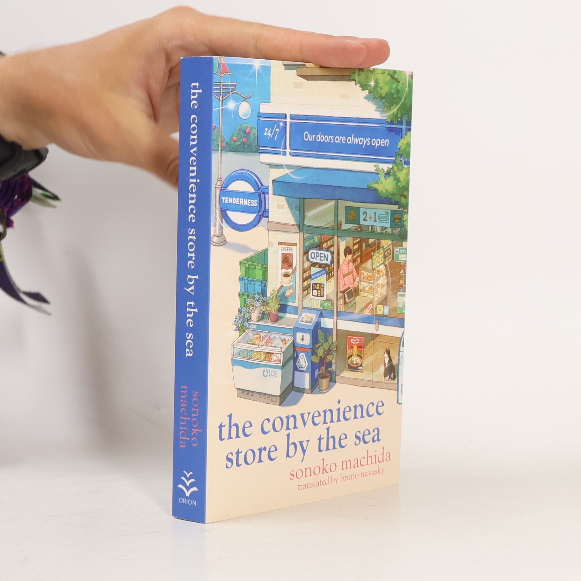 Sonoko Machida The Convenience Store by the Sea