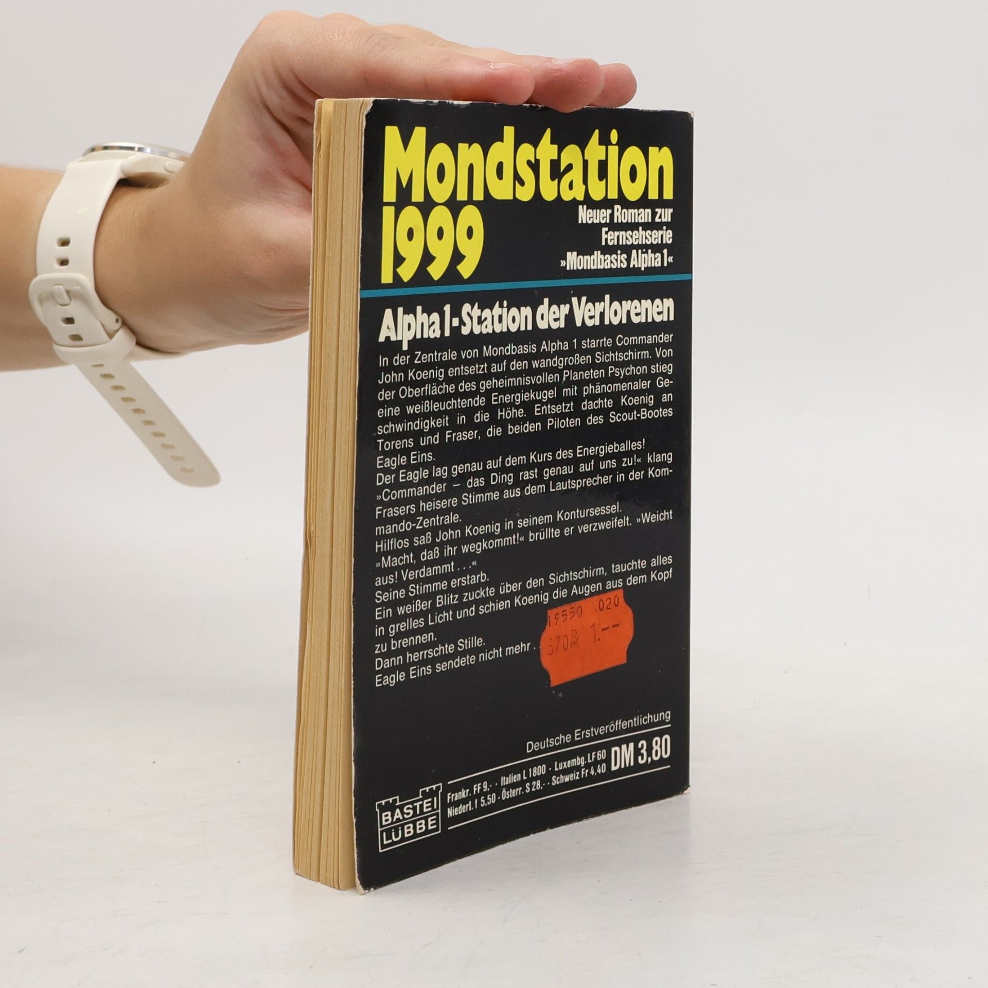 Michael Butterworth Mondstation 1999