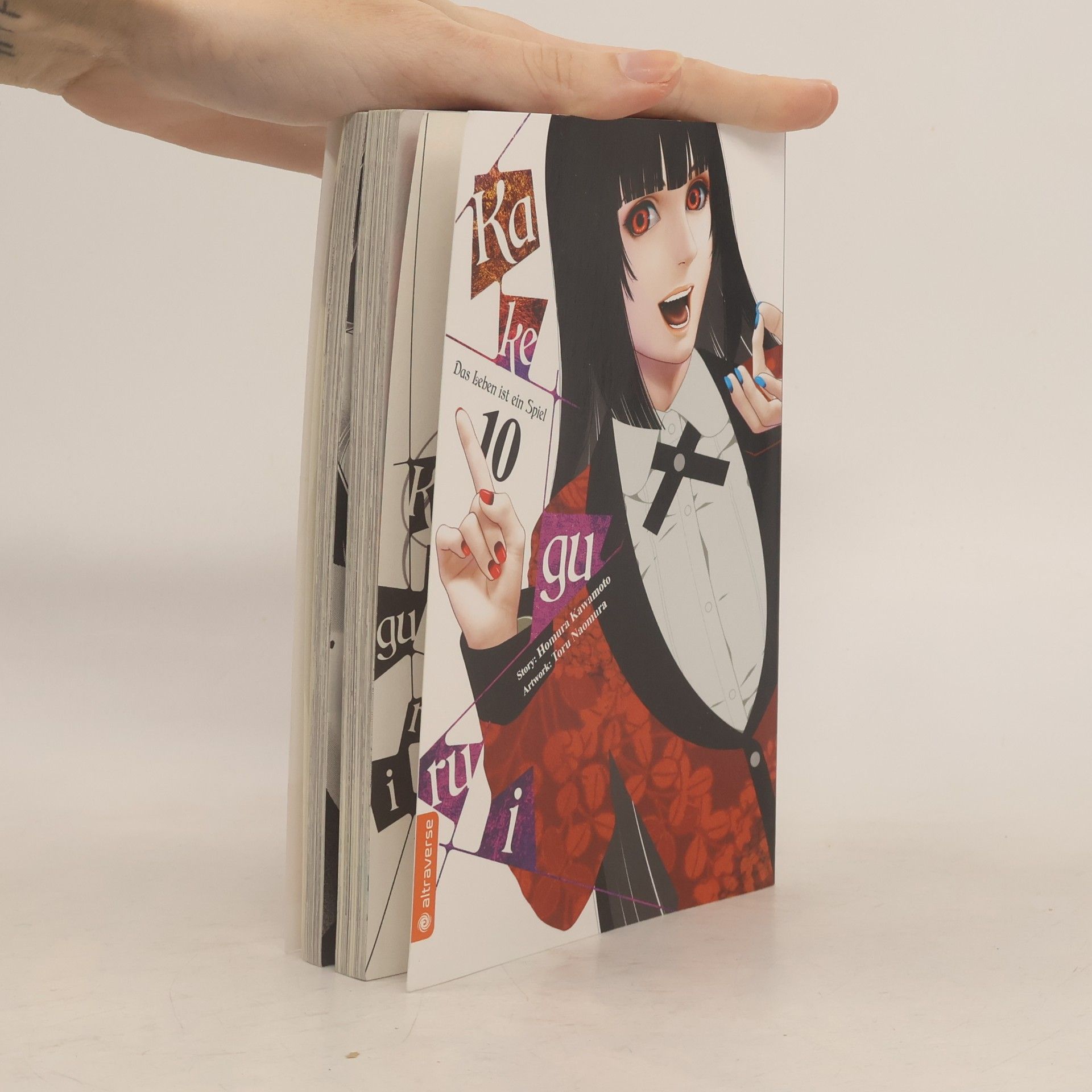 Kakegurui