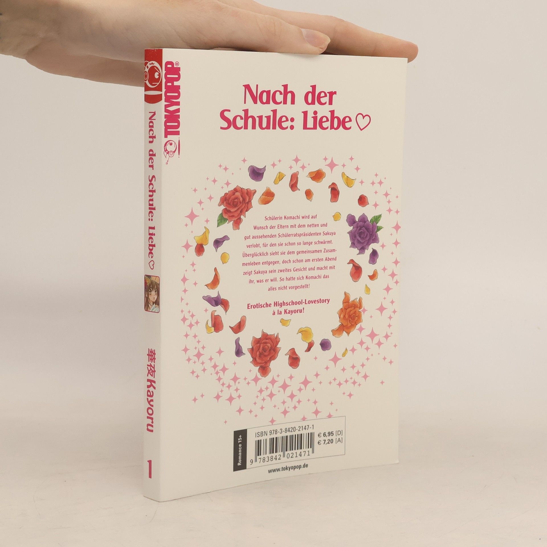 Kayoru Nach der Schule: Liebe 1