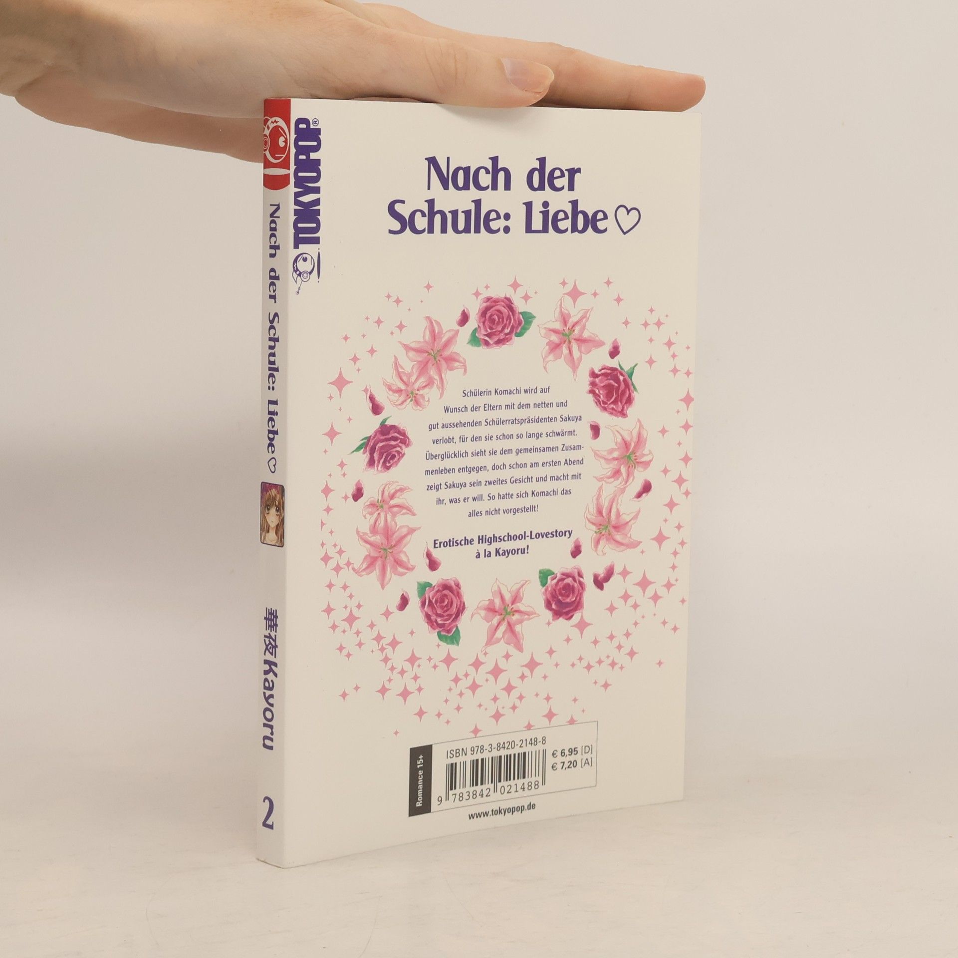 Kayoru Nach der Schule: Liebe 2
