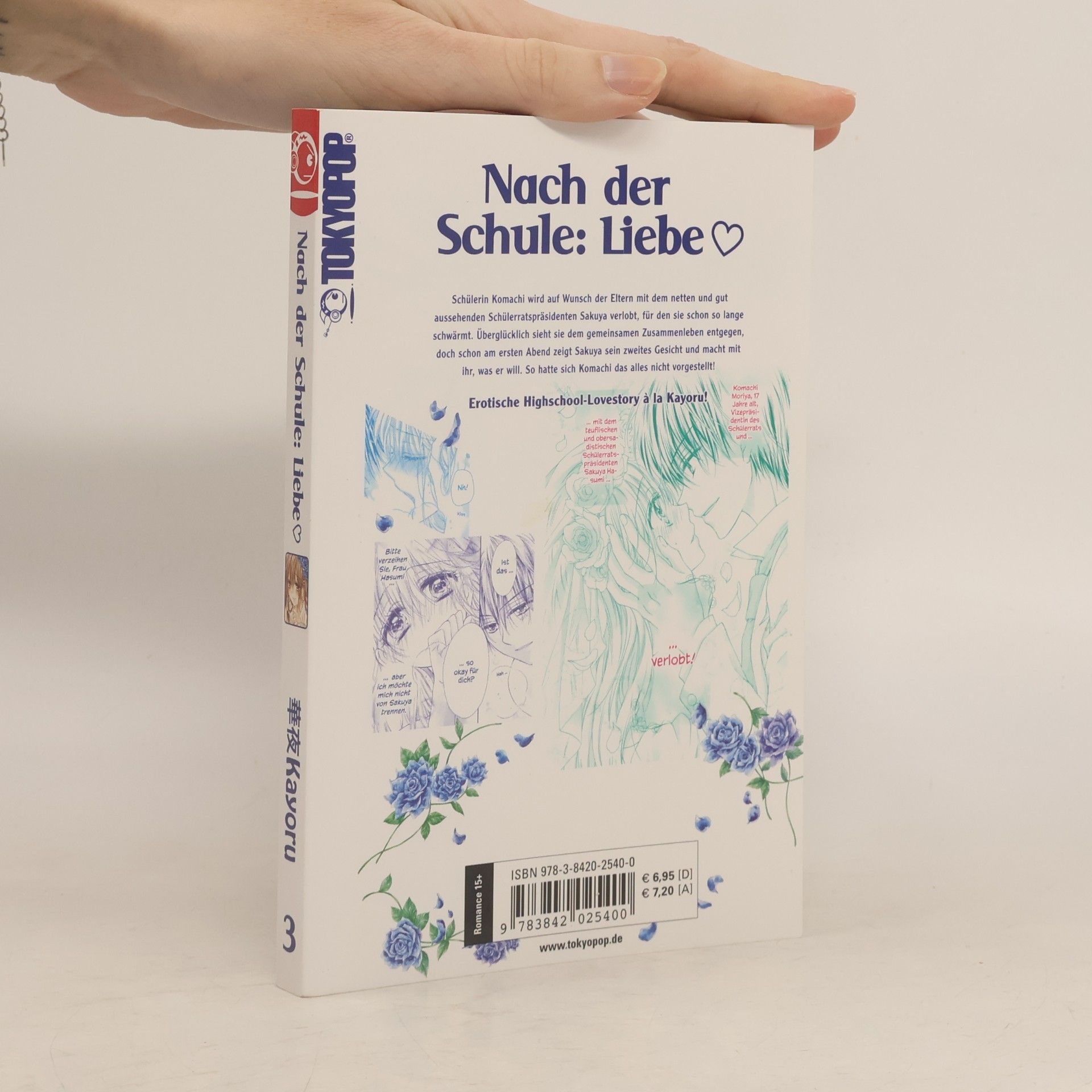 Kayoru Nach der Schule: Liebe 3