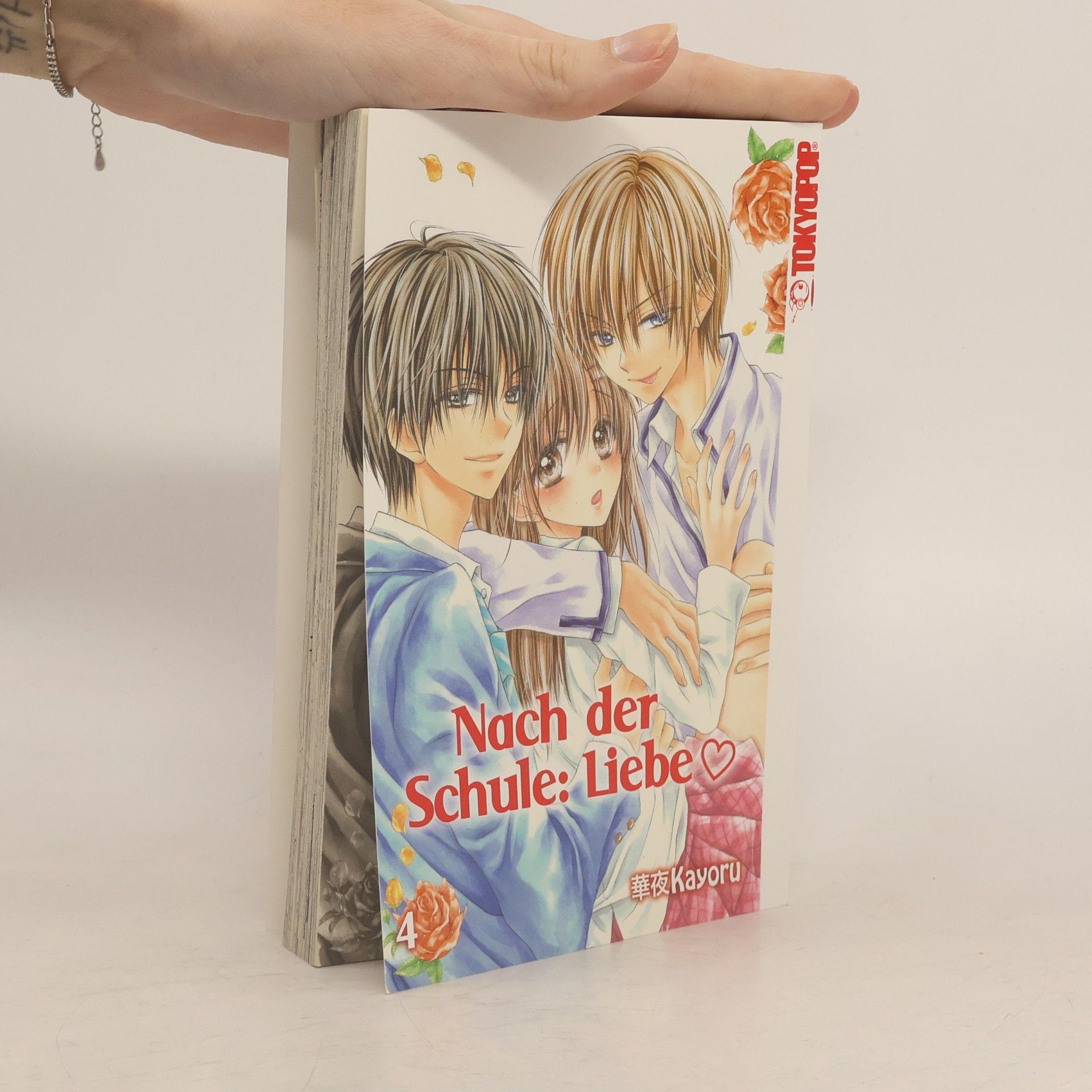 Kayoru Nach der Schule: Liebe 4