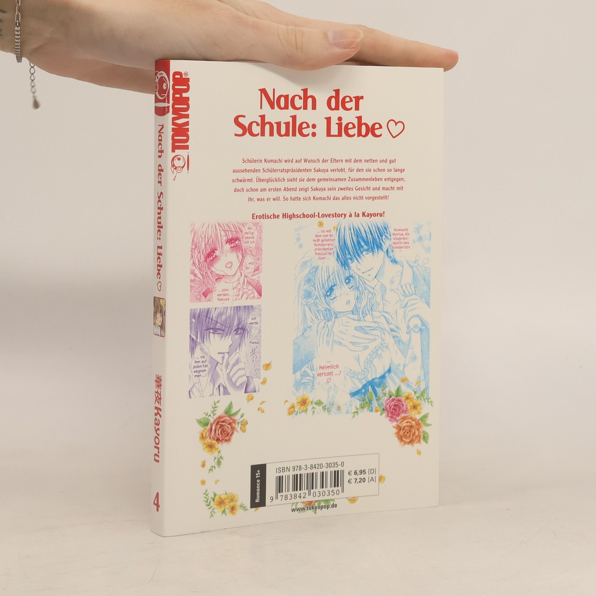 Kayoru Nach der Schule: Liebe 4