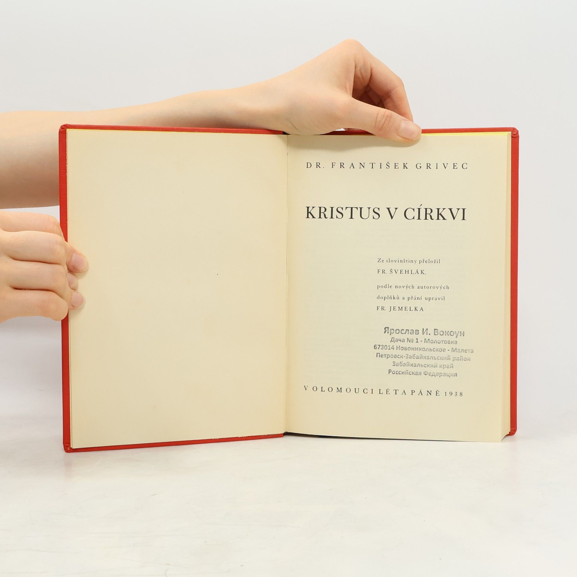 Franc Grivec Kristus v církvi