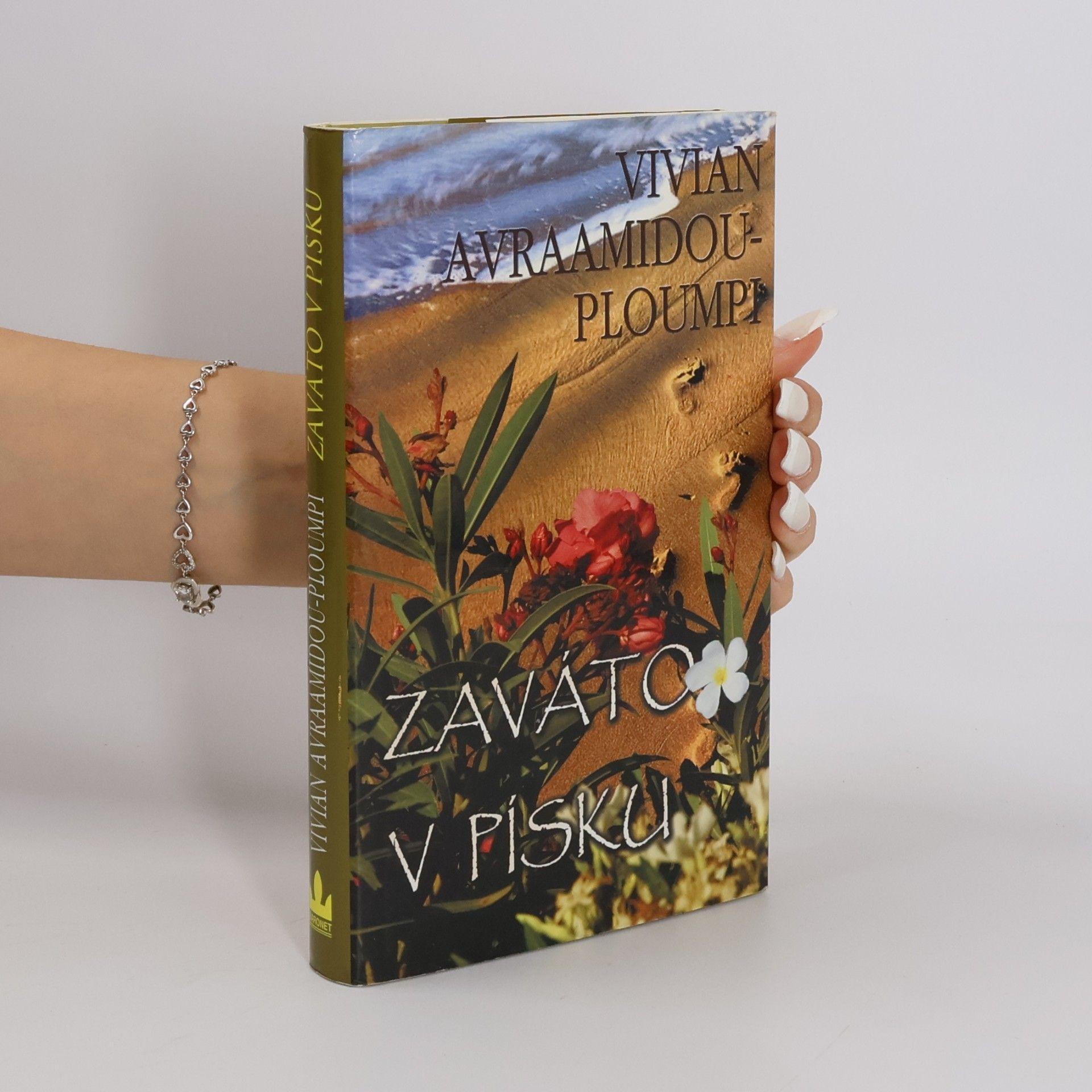 Vivian AvraamidouPloumpi Zaváto v písku