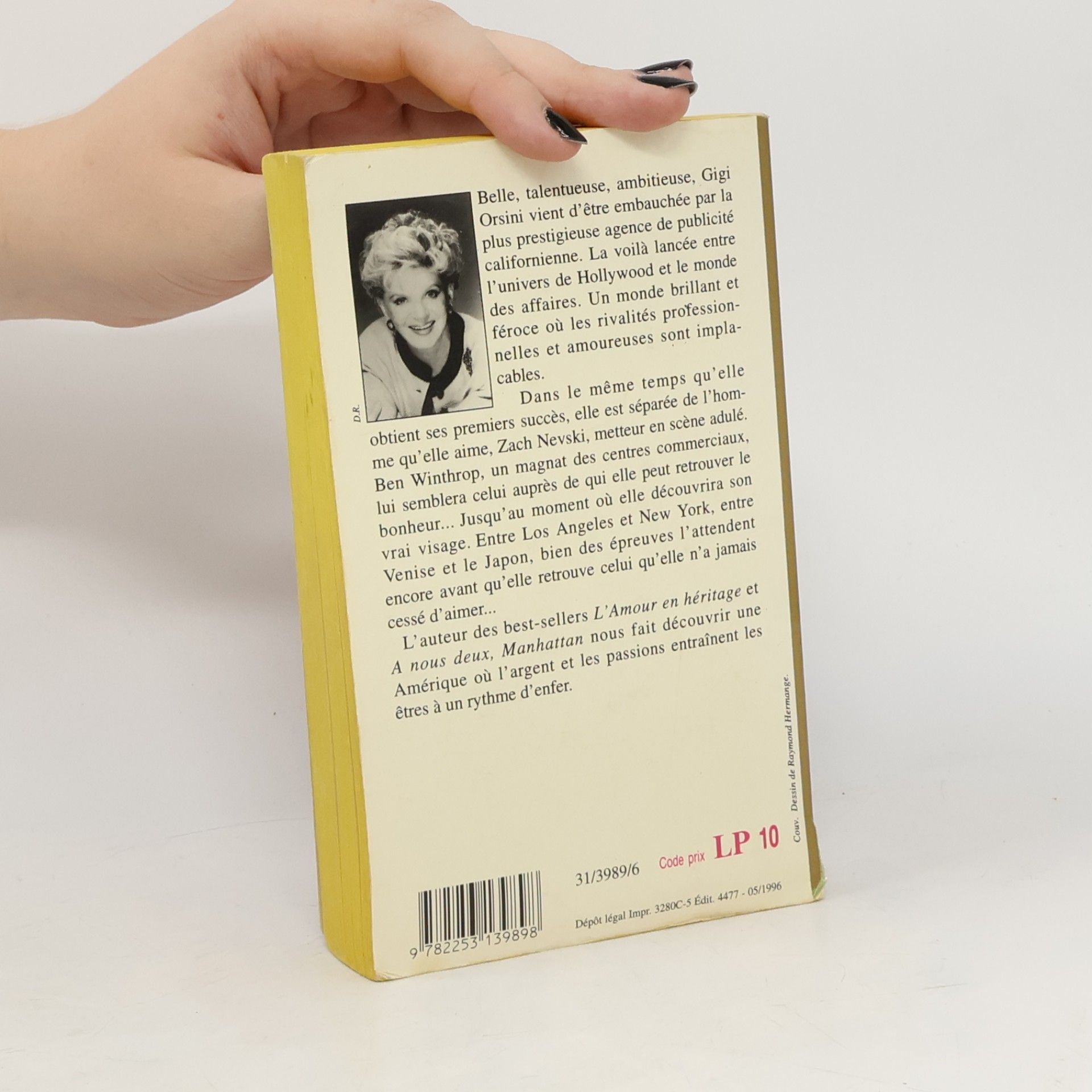 Judith Krantz Lovers
