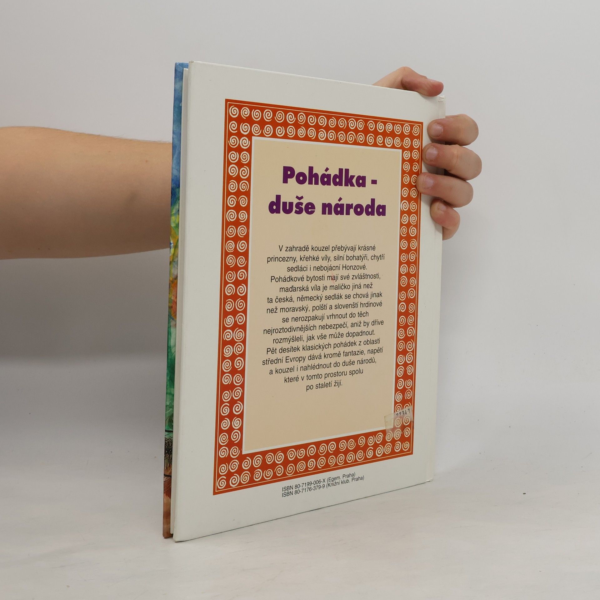 Oldřich Syrovátka Zahrada kouzel. Klasické středoevropské pohádky