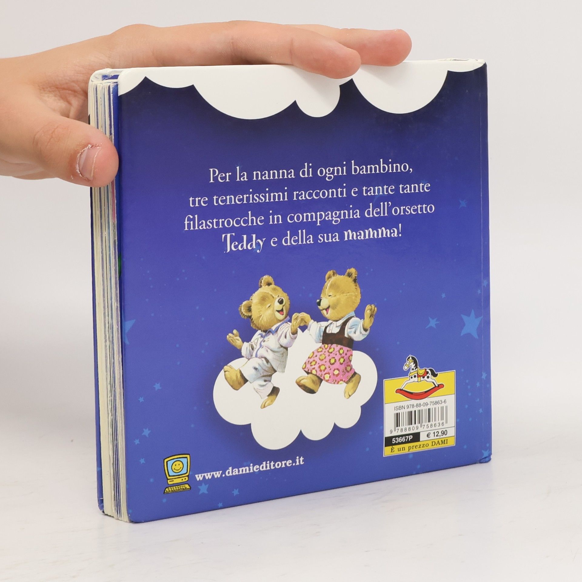 Silvia D. Achille I libri della buonanotte: Mamma, facciamo la nanna! Ediz. illustrata