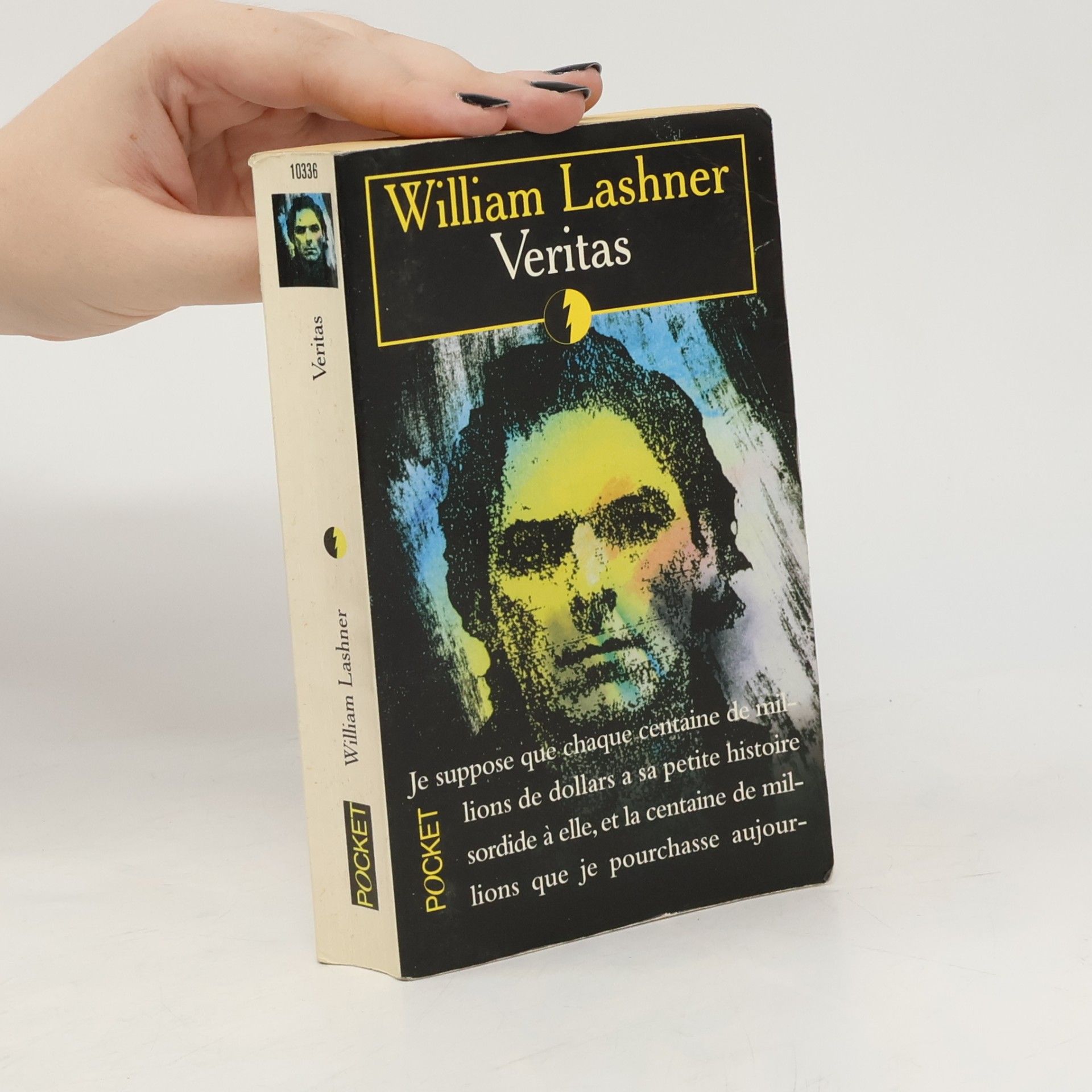 William Lashner Veritas