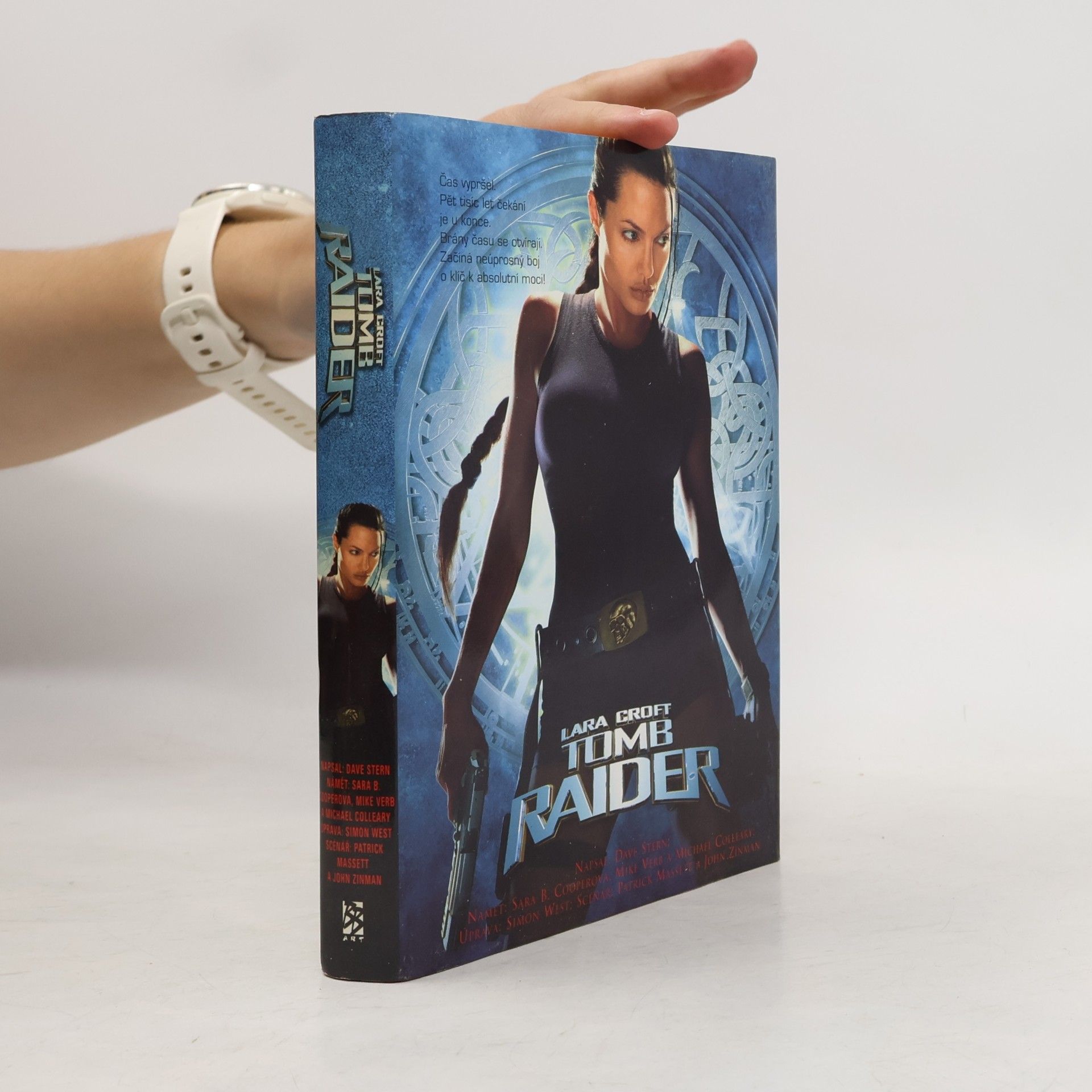 Dave Stern Lara Croft. Tomb Raider