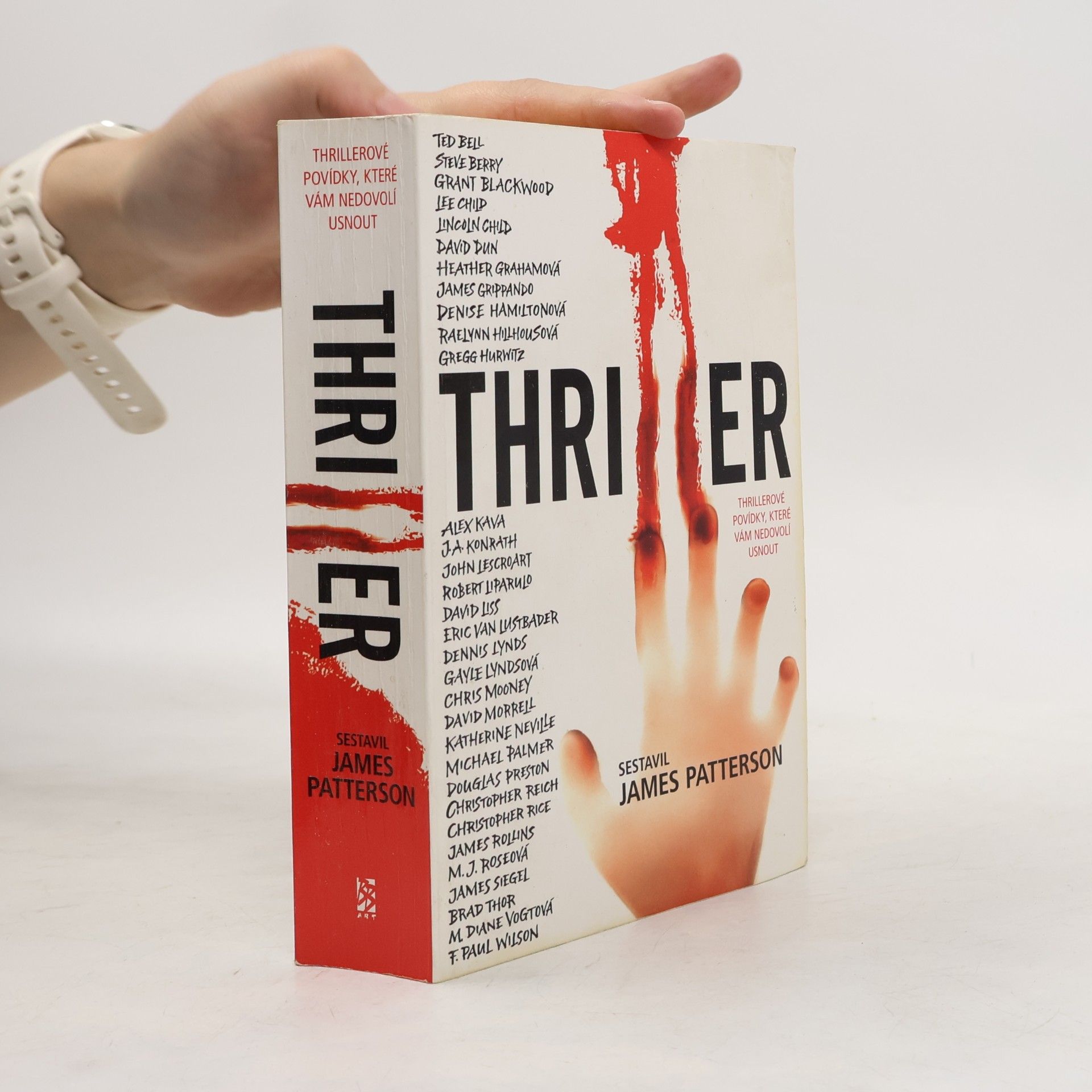 Thriller