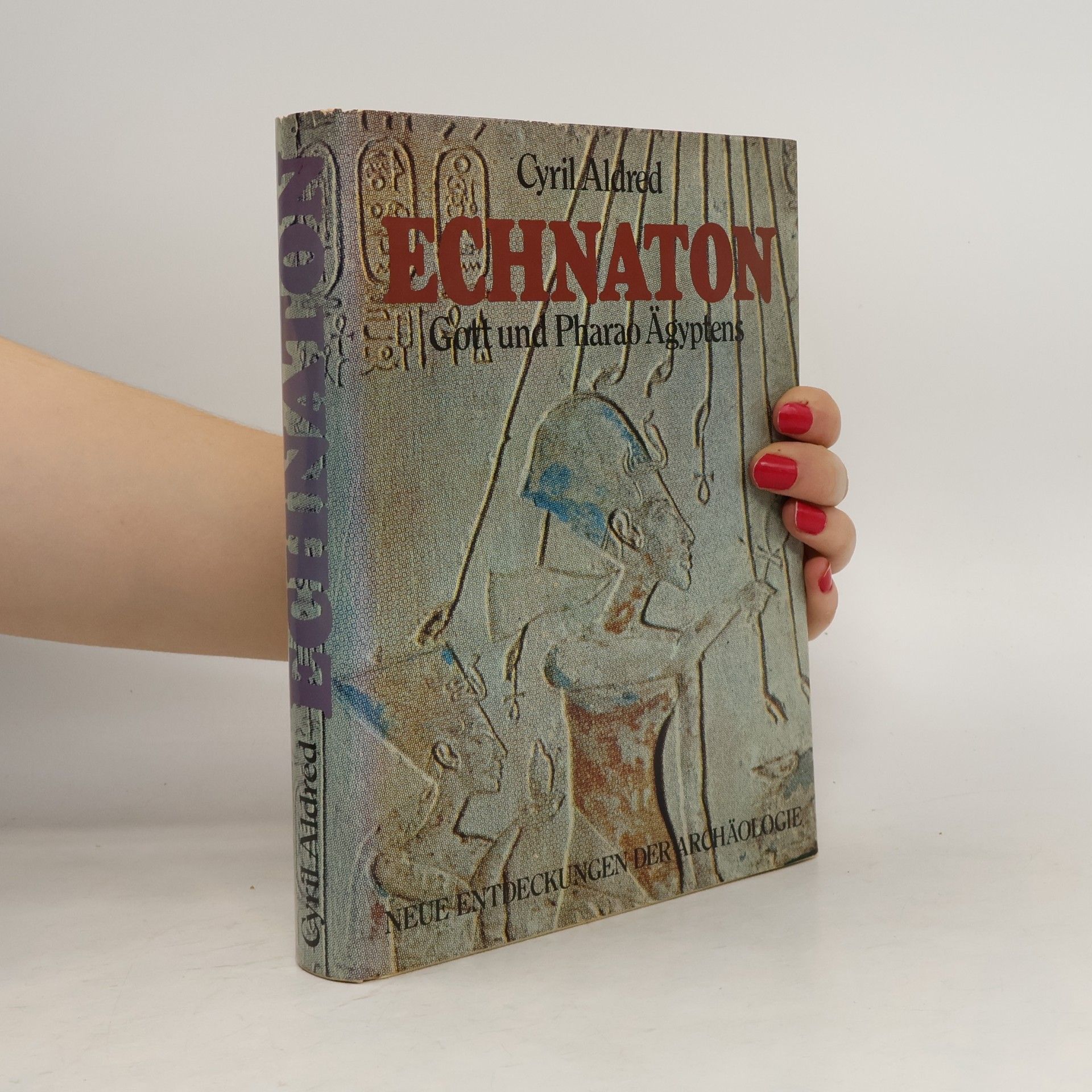 Cyril Aldred Echnaton
