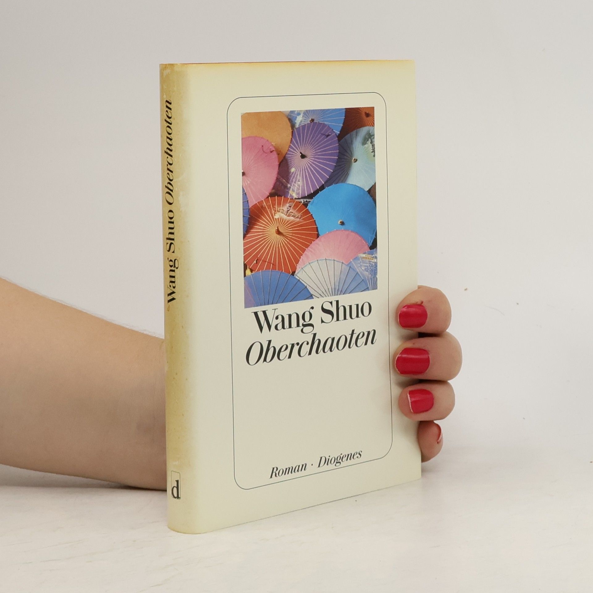 Shuo Wang Oberchaoten