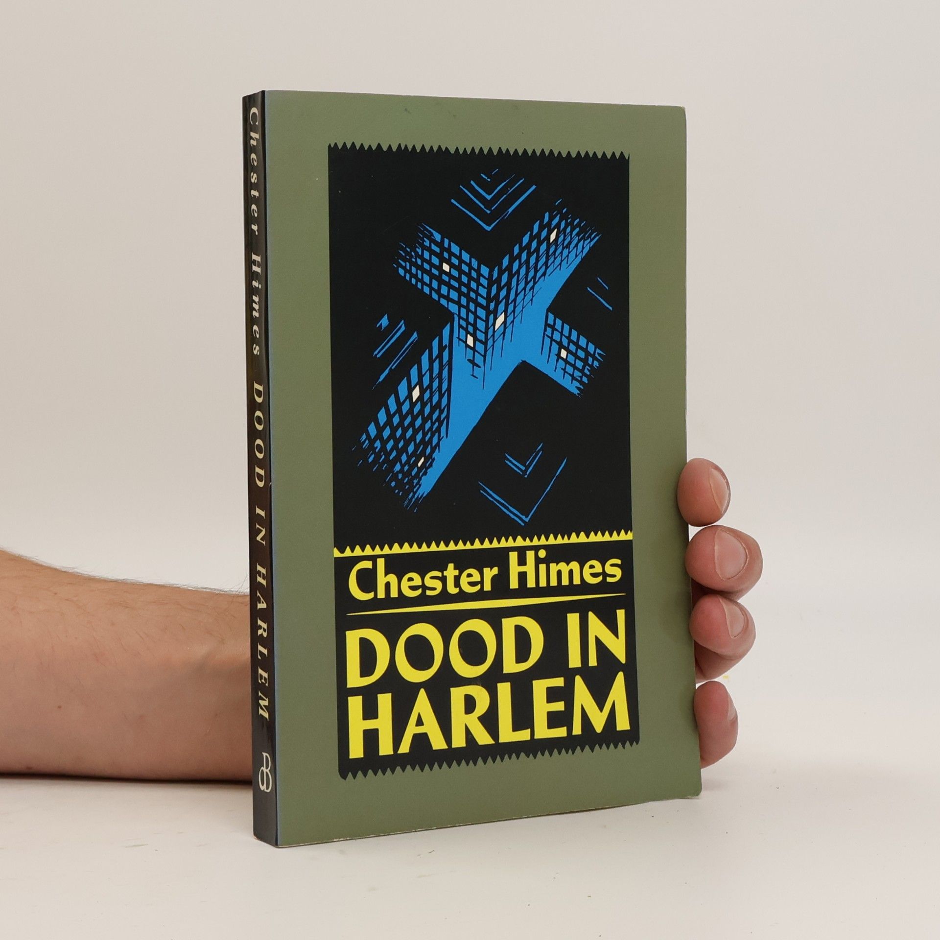 Chester B. Himes Dood in Harlem