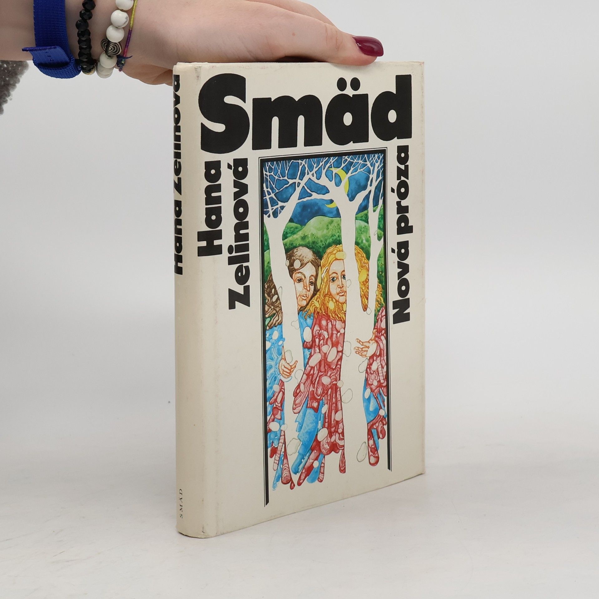 Smäd