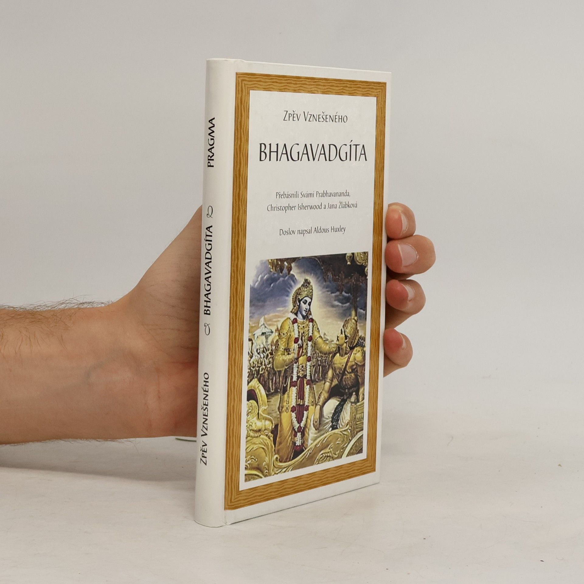 Bhagavadgíta. Zpěv vznešeného