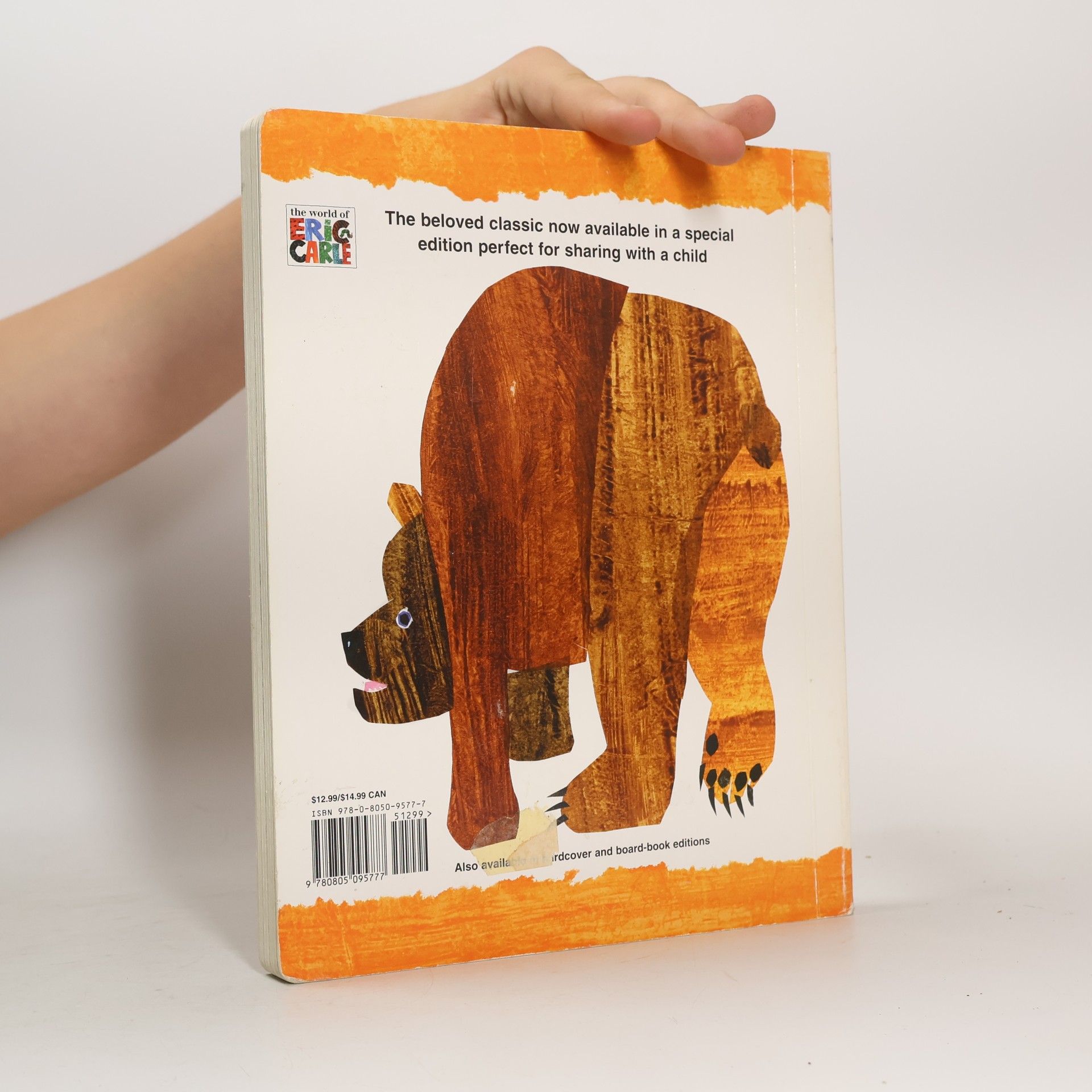 Bill Martin BROWN BEAR BROWN BEAR WHAT DO YOU