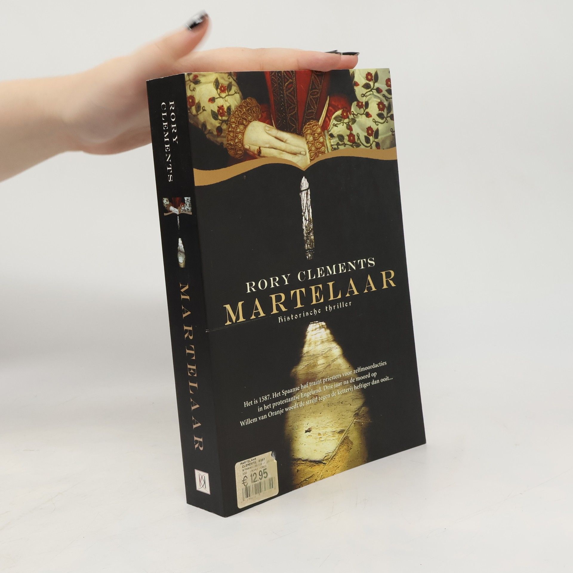 Rory Clements John Shakespeare - 1: Martelaar
