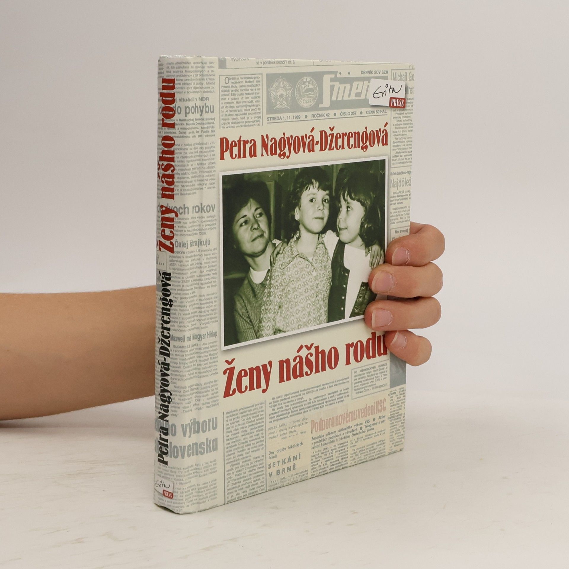 Petra Nagyová Džerengová Ženy nášho rodu