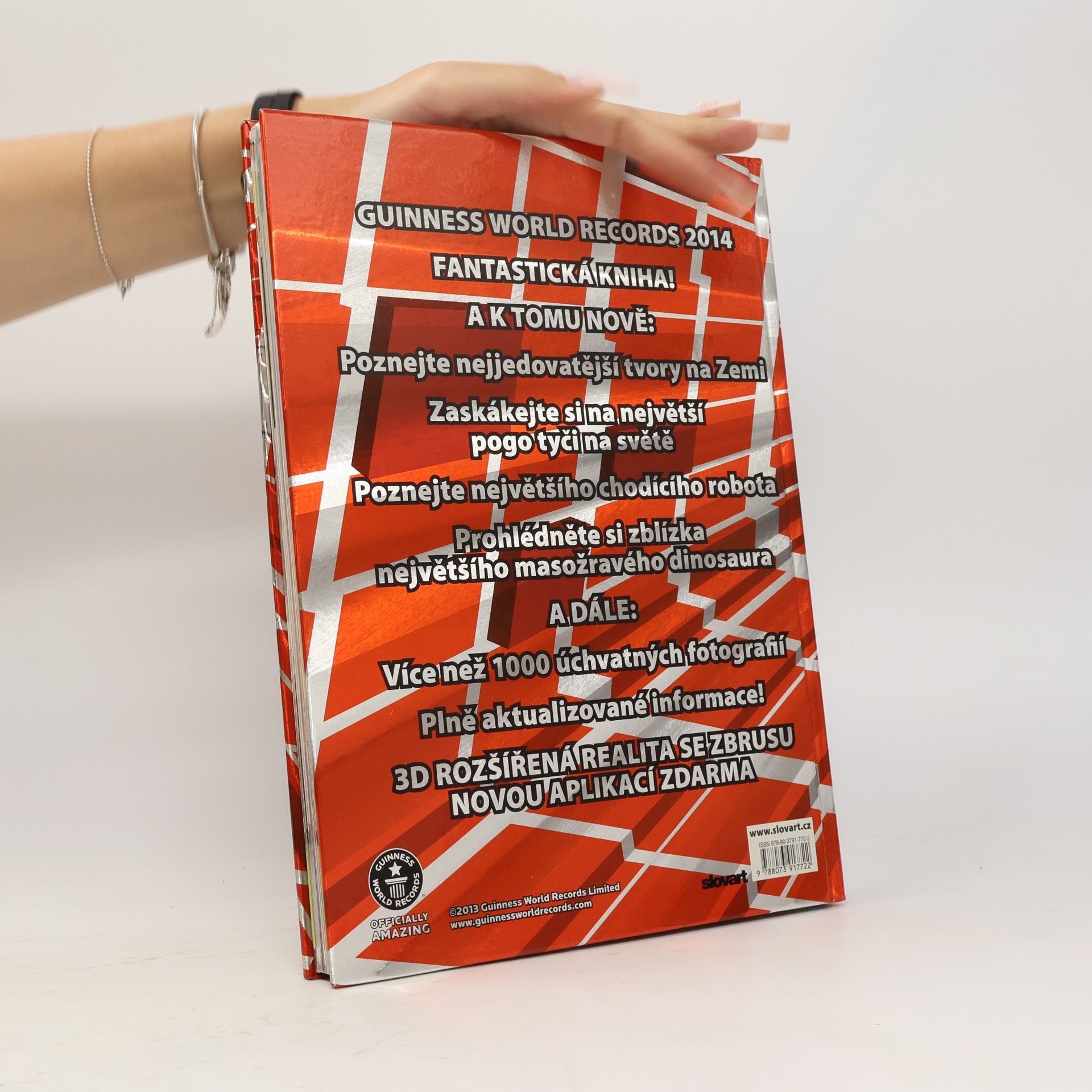 Various authors Guinness world records 2014