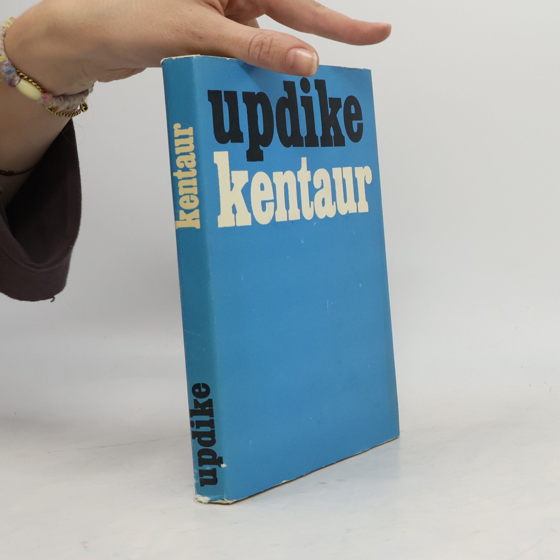 John Updike Kentaur