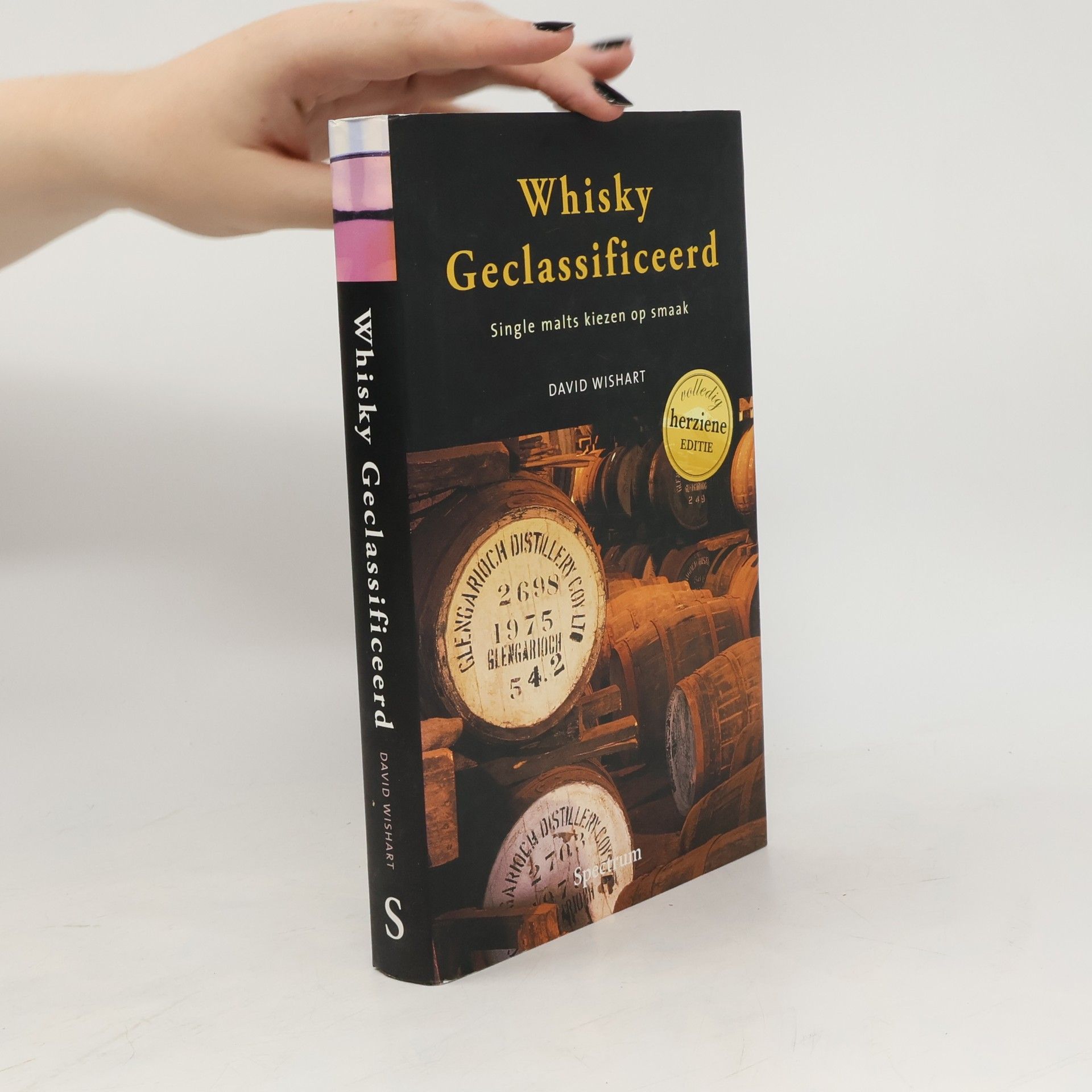 David Wishart Whisky geclassificeerd