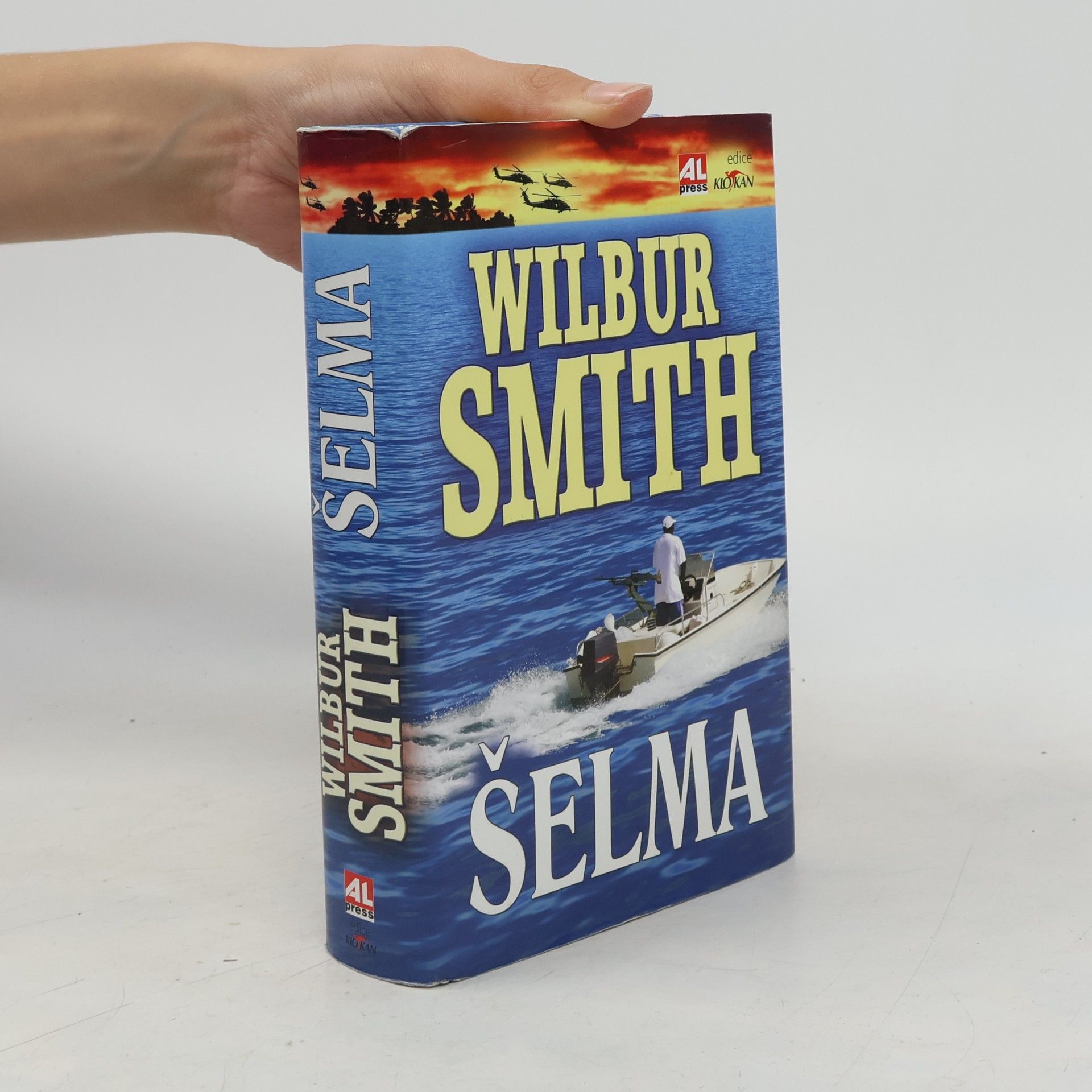 Wilbur A. Smith Šelma