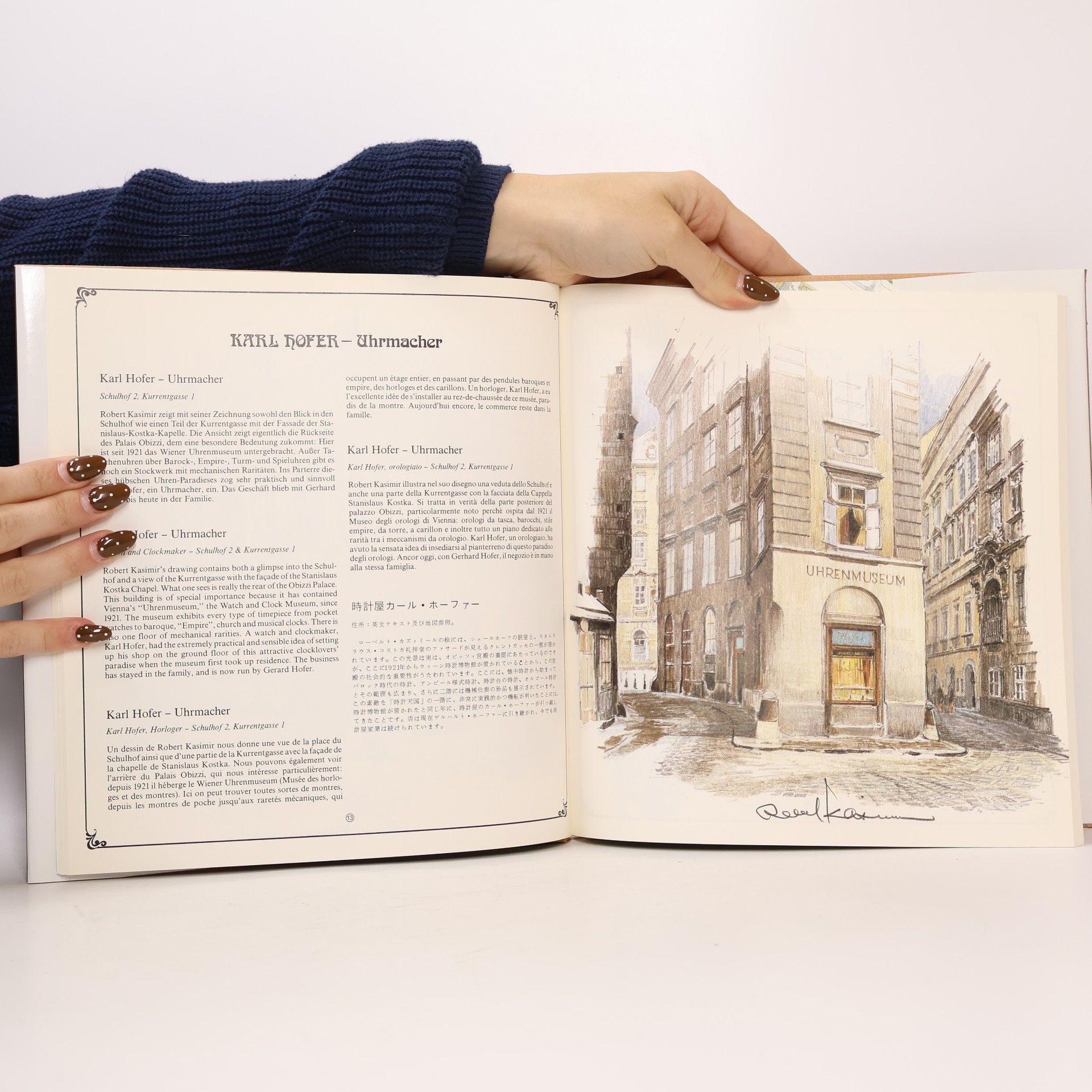 Hans Hecht Nostalgische Wiener Innenstadt (Viennas Nostalgic Inner City)