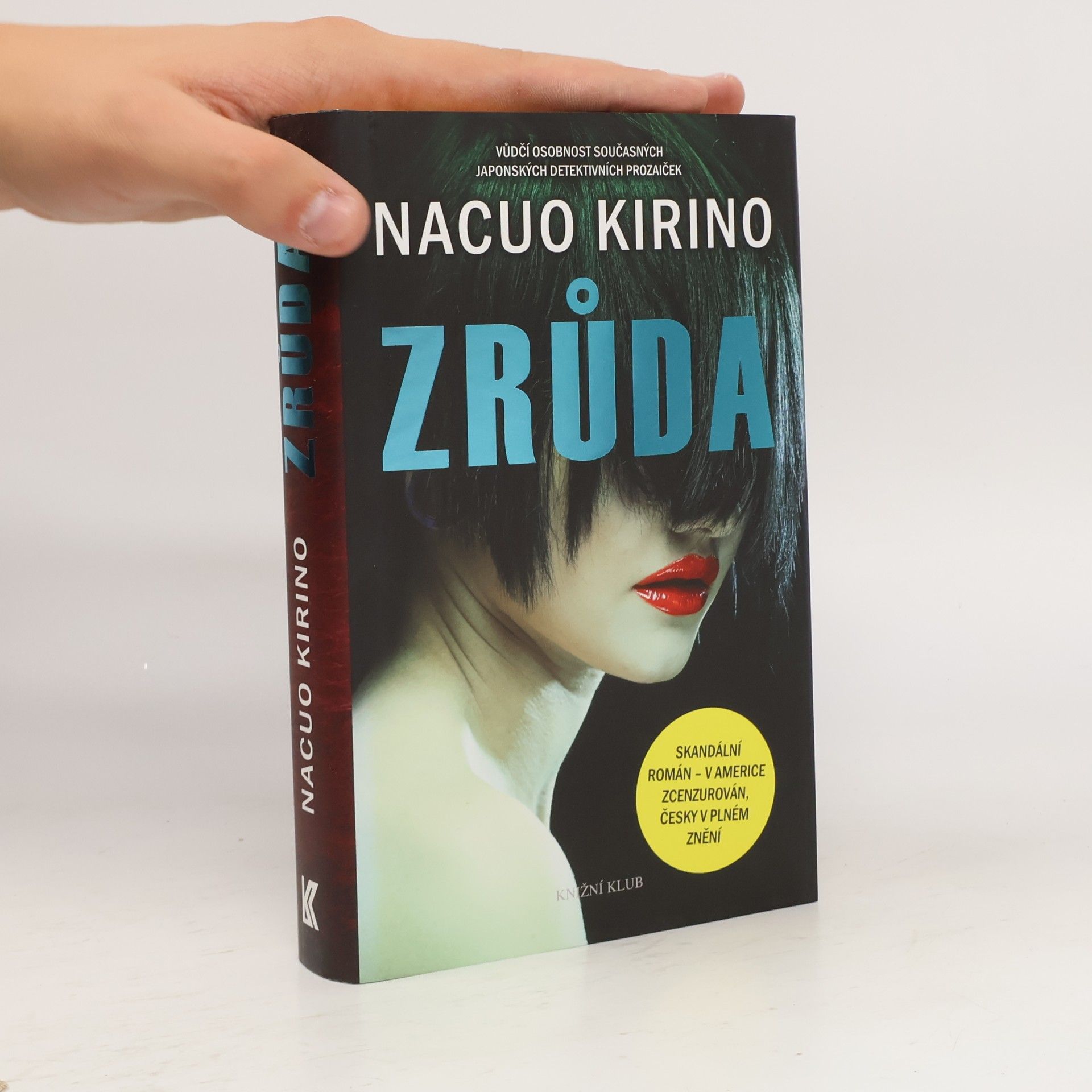 Nacuo Kirino Zrůda
