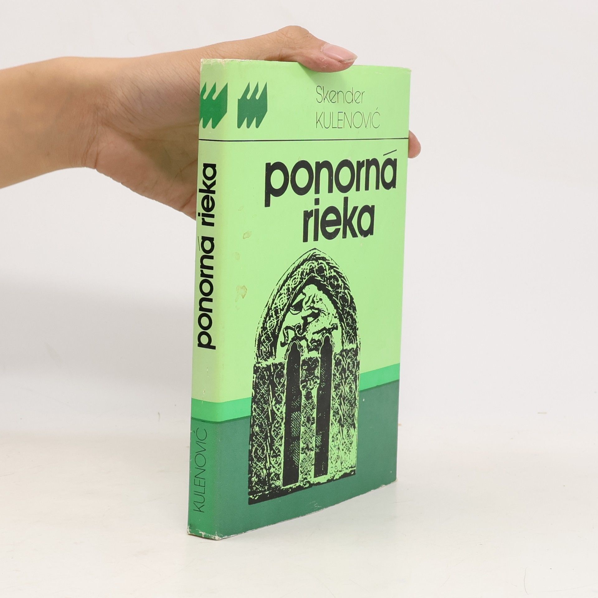 Skender Kulenović Ponorná rieka