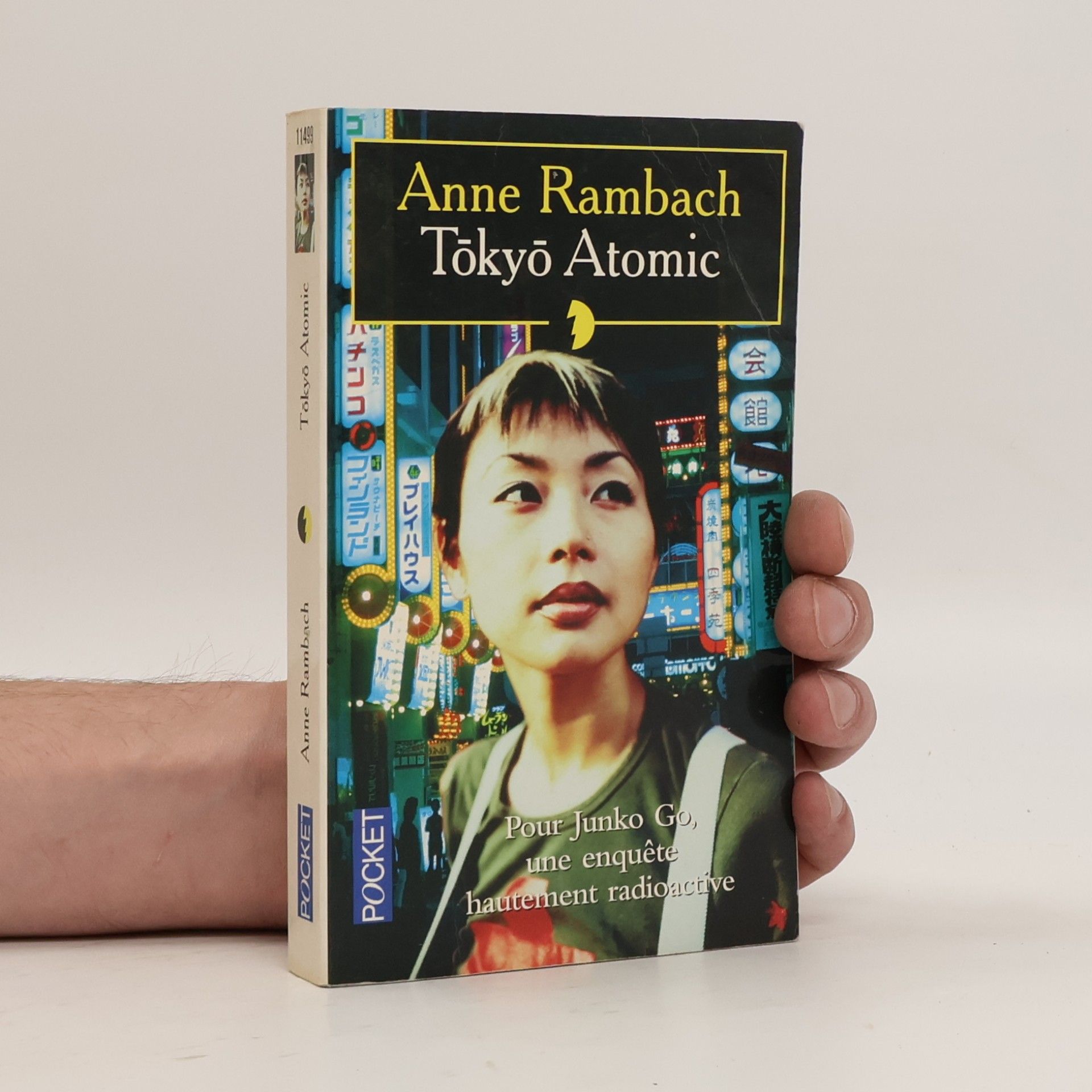 Anne Rambach Tokyo Atomic