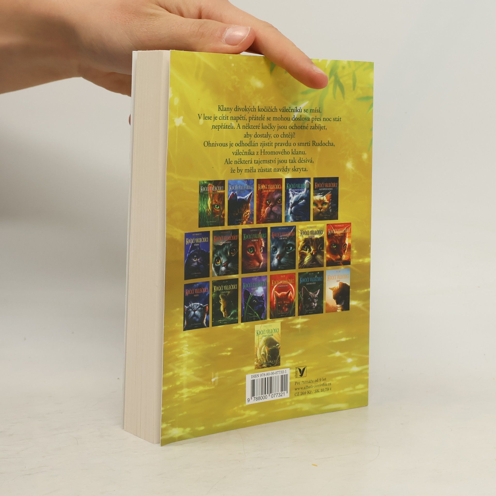 Erin Hunter Kočičí válečníci