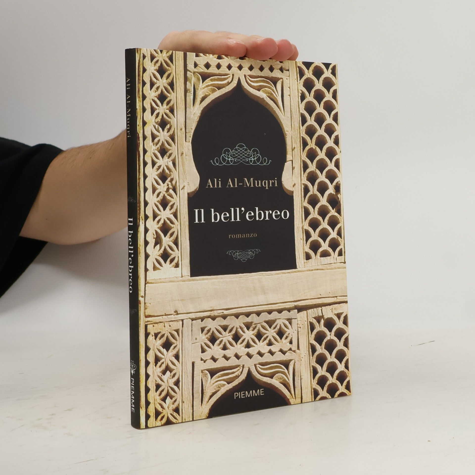 Ali Al-Muqri Il bell'ebreo