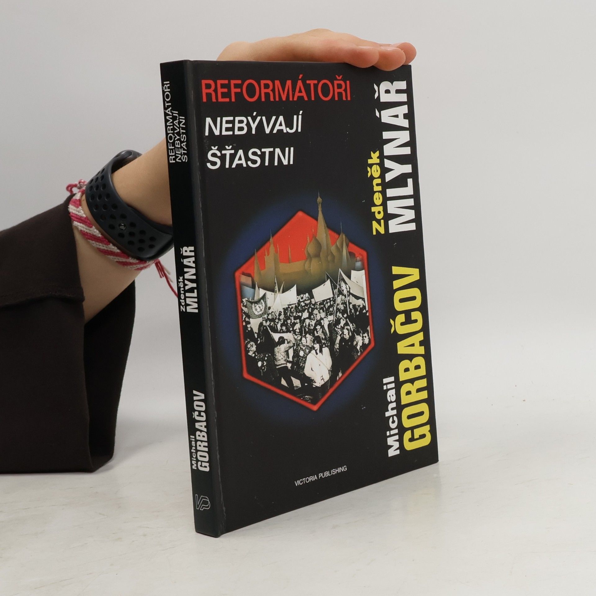 Zdeněk Mlynář Reformátoři nebývají šťastni