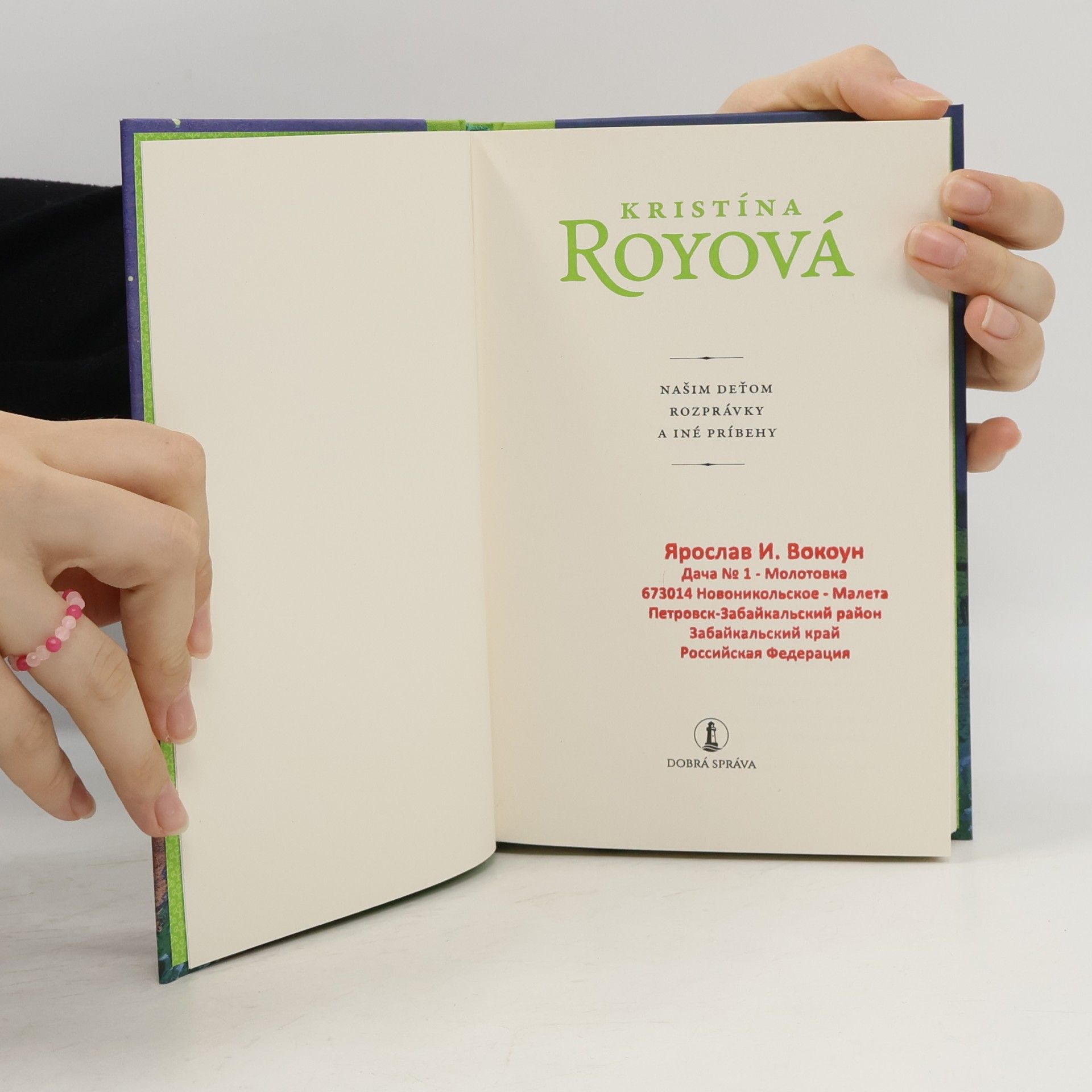 Kristina Roy Našim deťom – rozprávky a iné príbehy