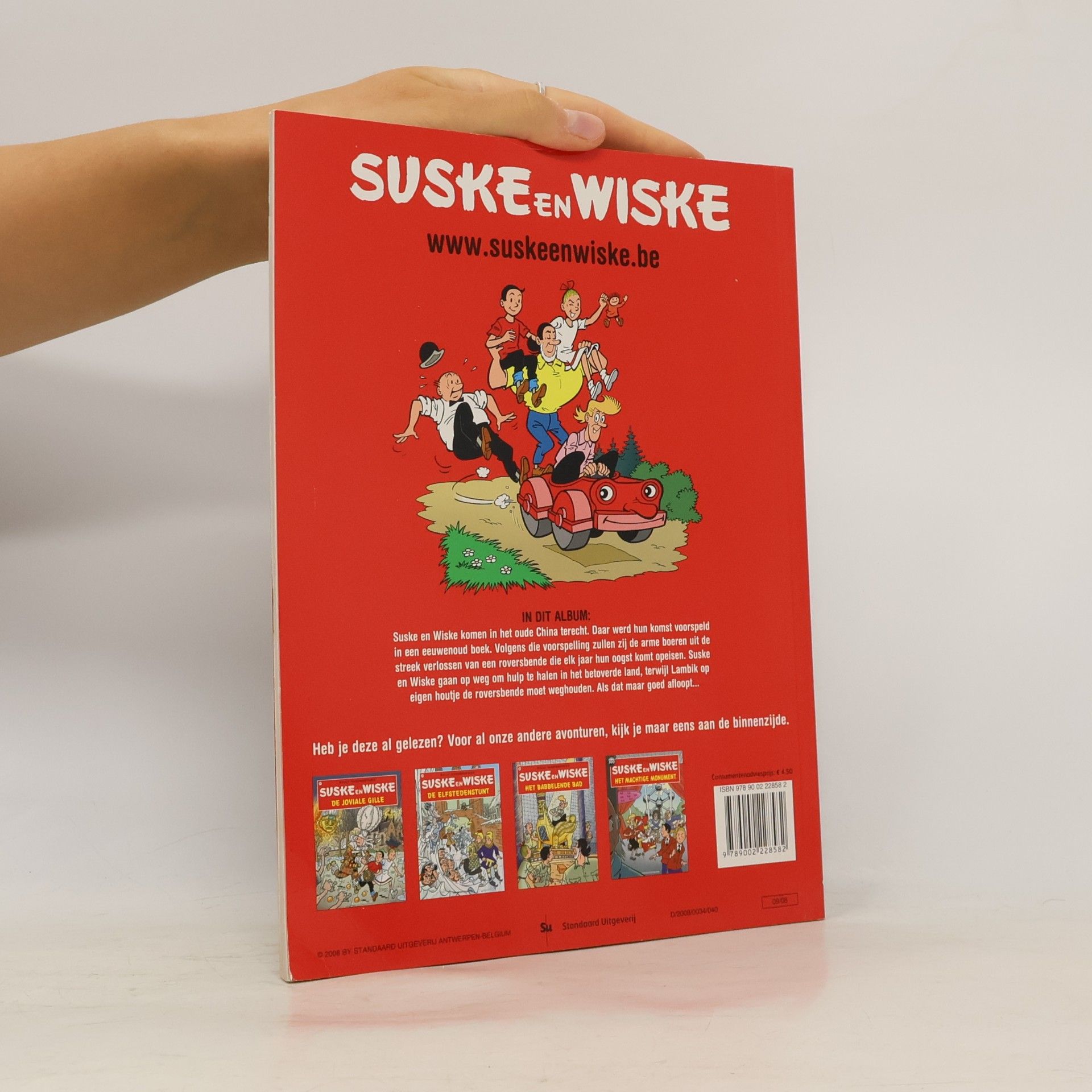 Luc Morjaeu Suske en Wiske - 301: De dartele draak