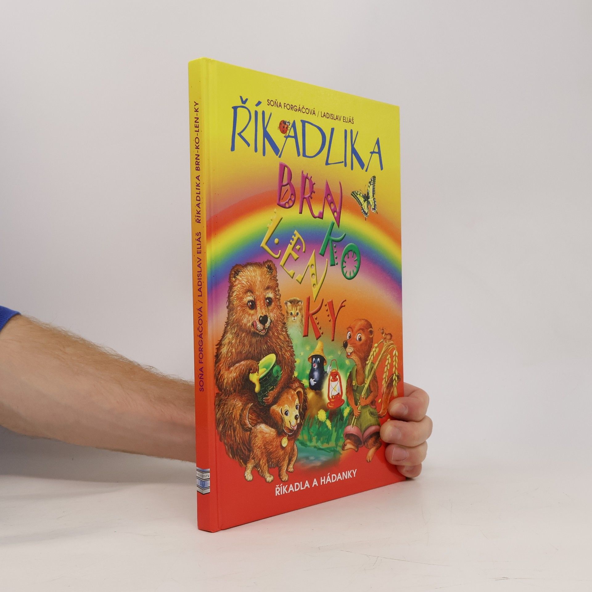 Ladislav Eliáš Říkadlika brnkolenky : říkadla a hádanky