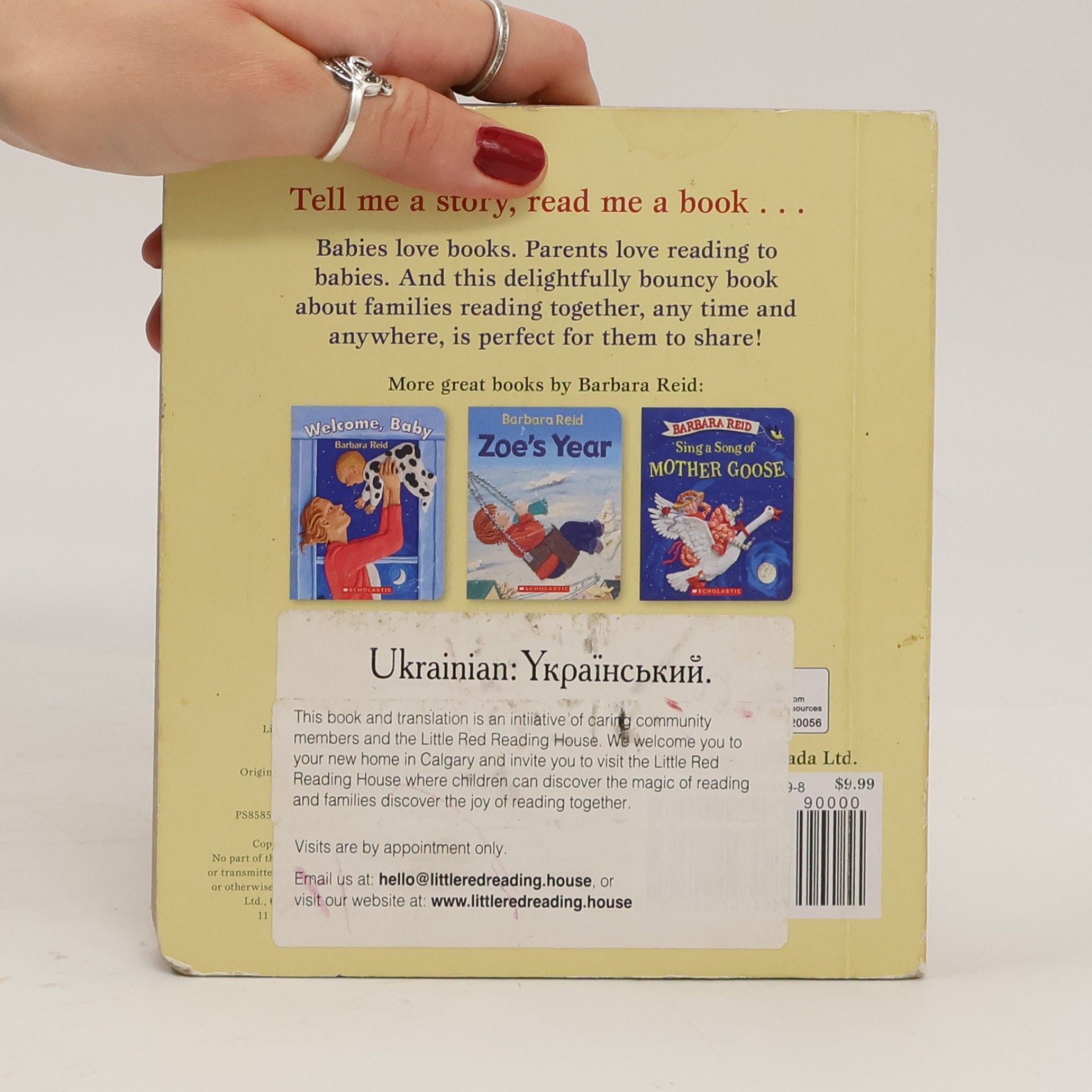 Sophie Windham Read Me a Story