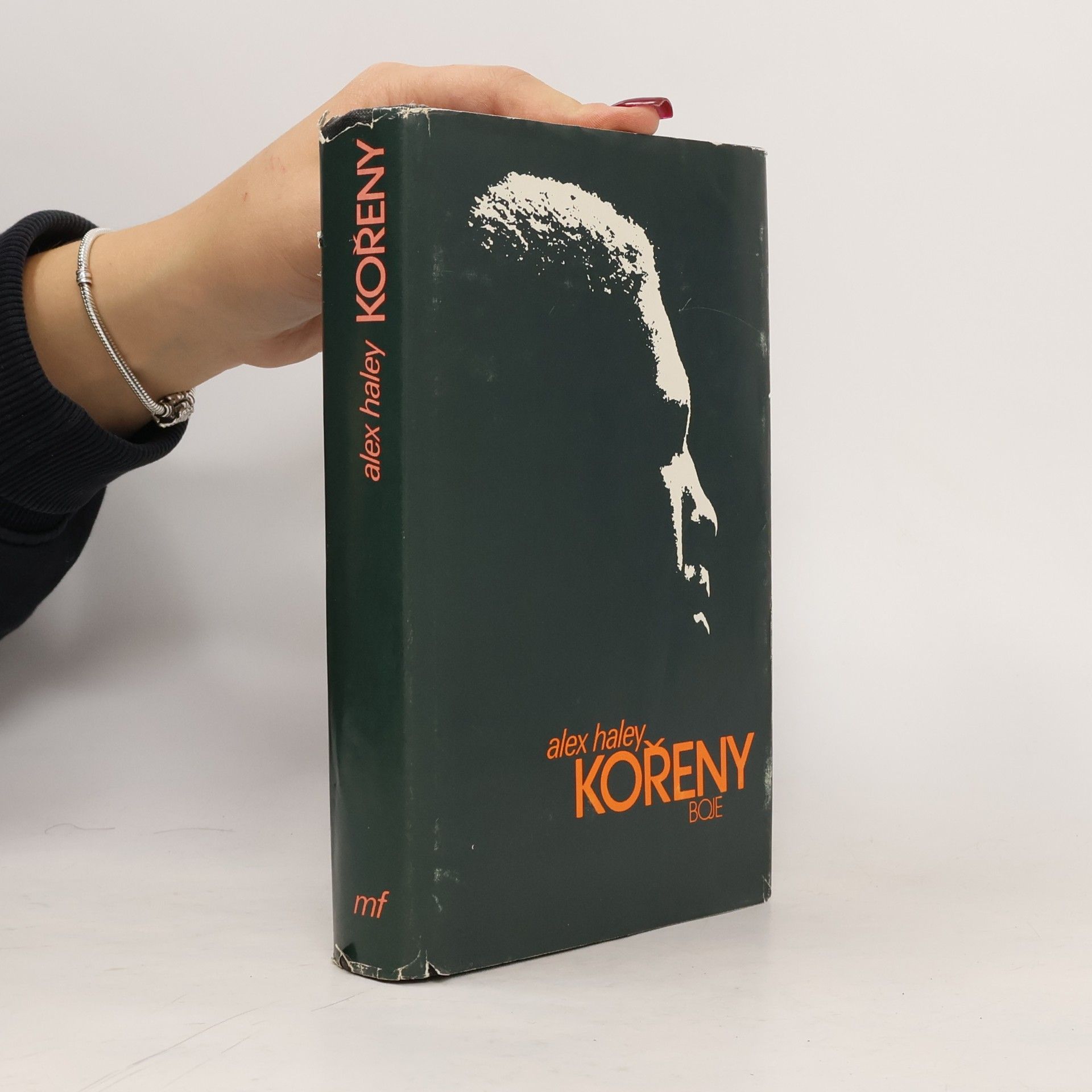 Alex Haley Kořeny
