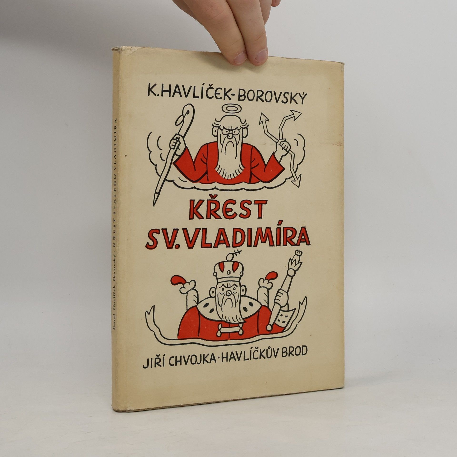 Karel Havlíček Borovský Křest svatého Vladimíra