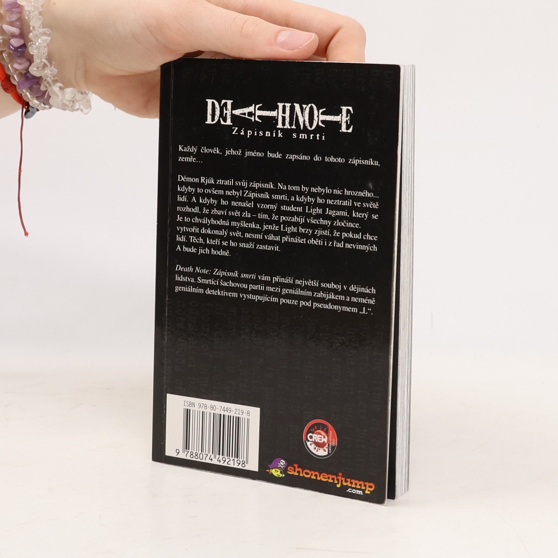 Cugumi Óba Death Note 1