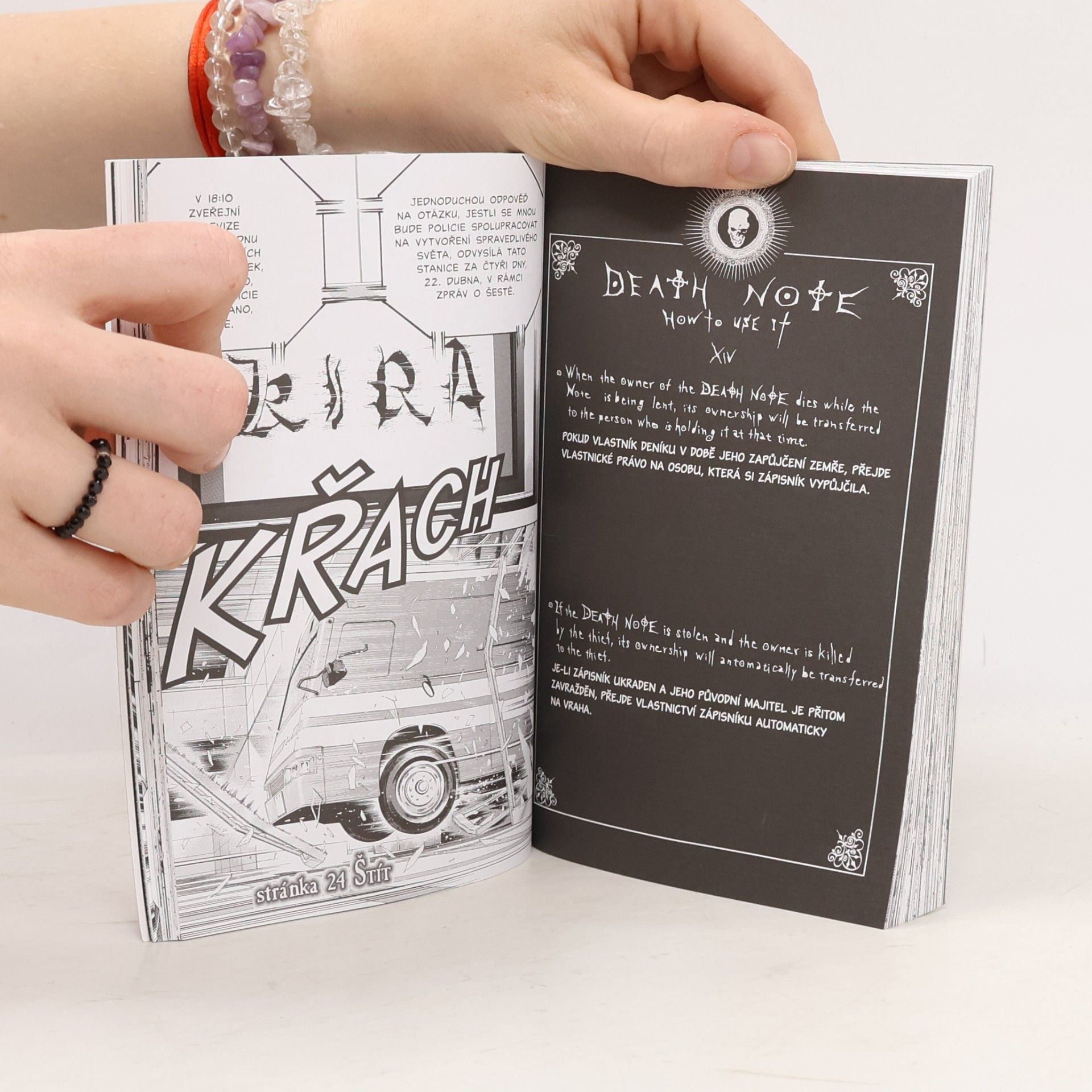Tsugumi Ōba Death Note 3