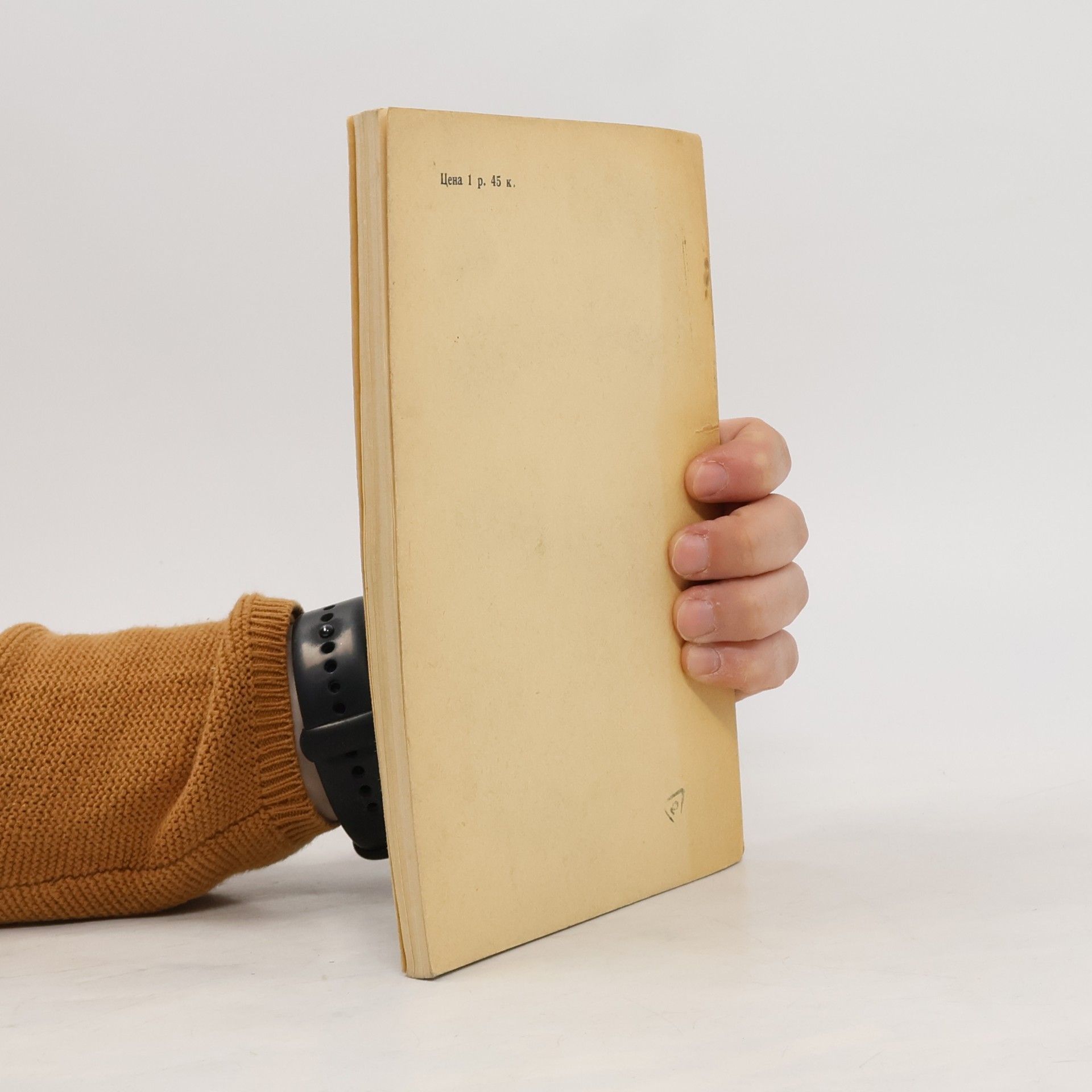Jack London Stories