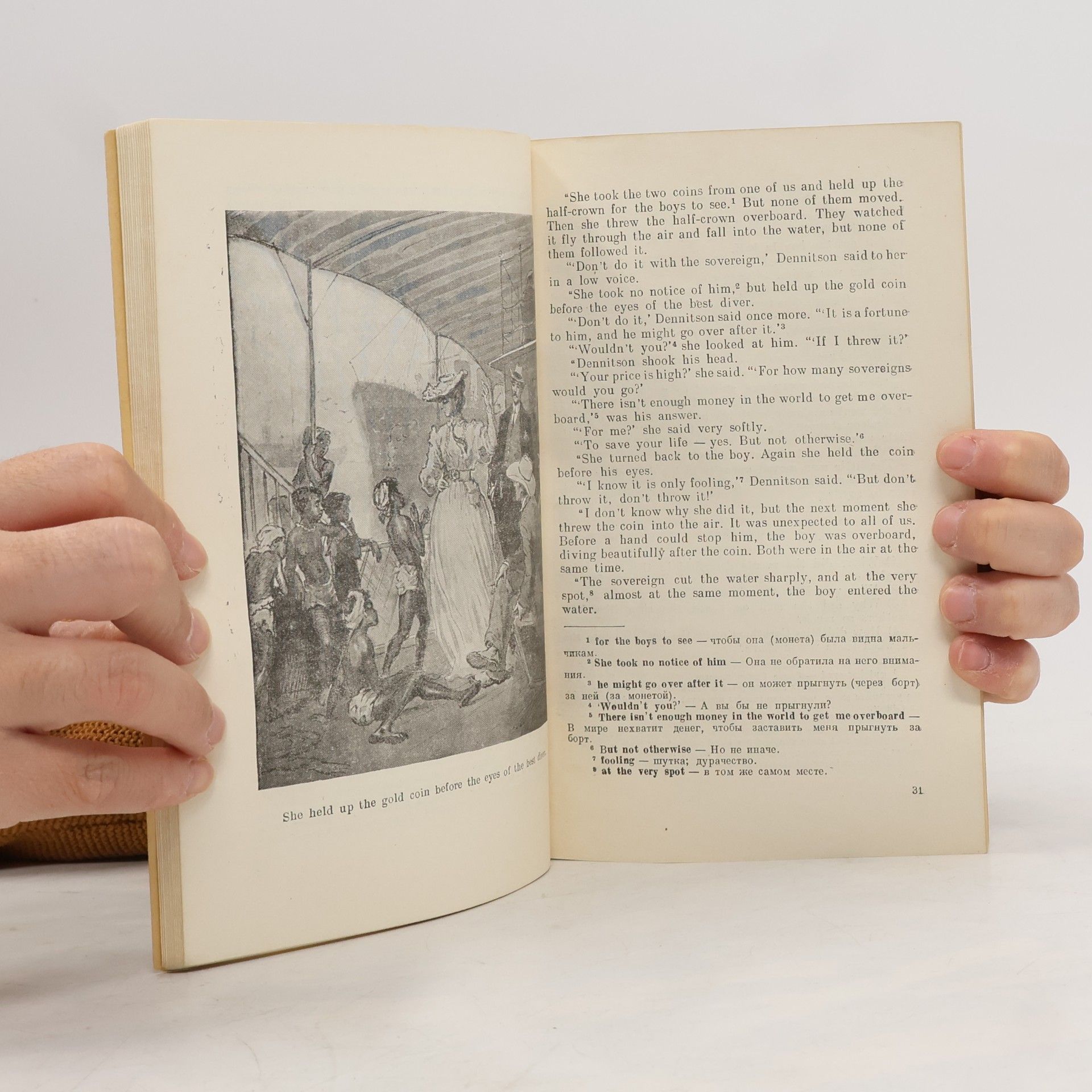 Jack London Stories
